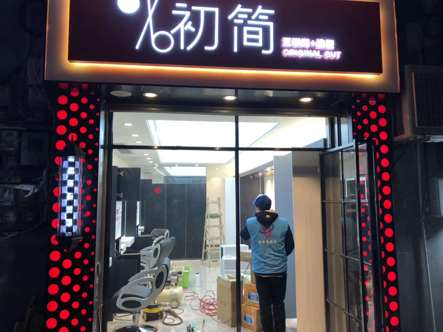 武漢市嘉凈鴻環?？萍加邢薰? style=
