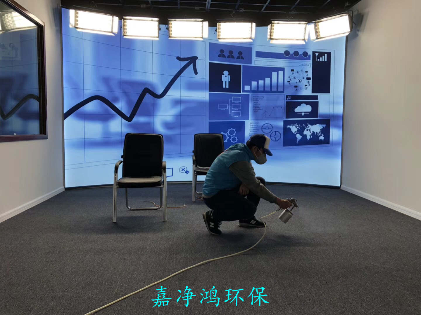 武漢市嘉凈鴻環?？萍加邢薰? style=