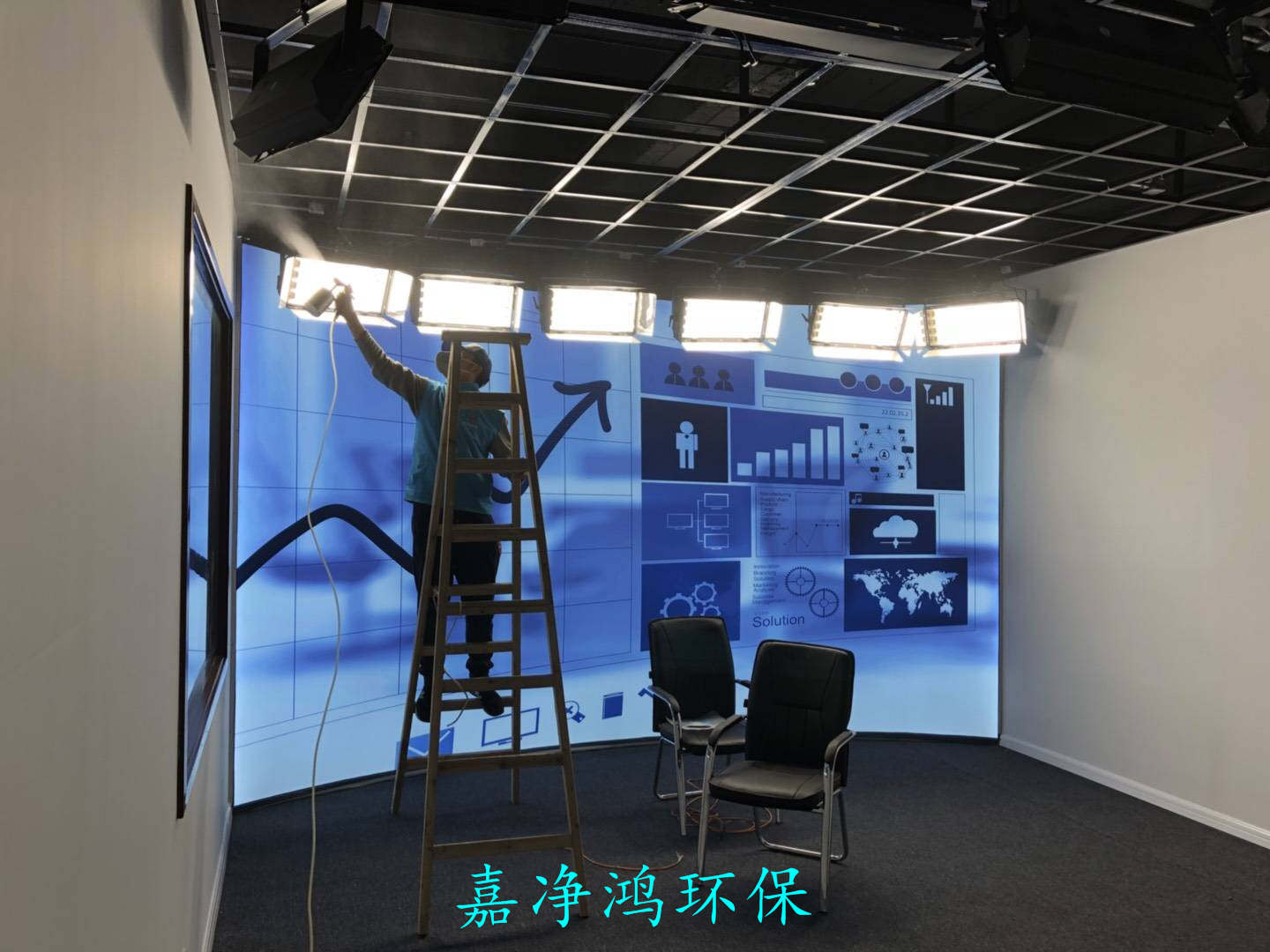 武漢市嘉凈鴻環?？萍加邢薰? style=