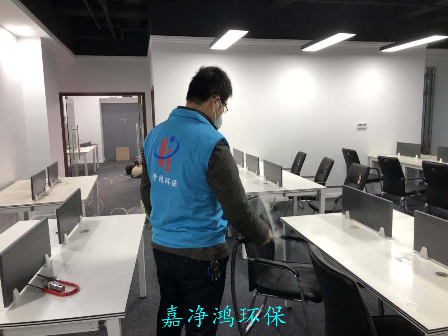 武漢市嘉凈鴻環?？萍加邢薰? style=