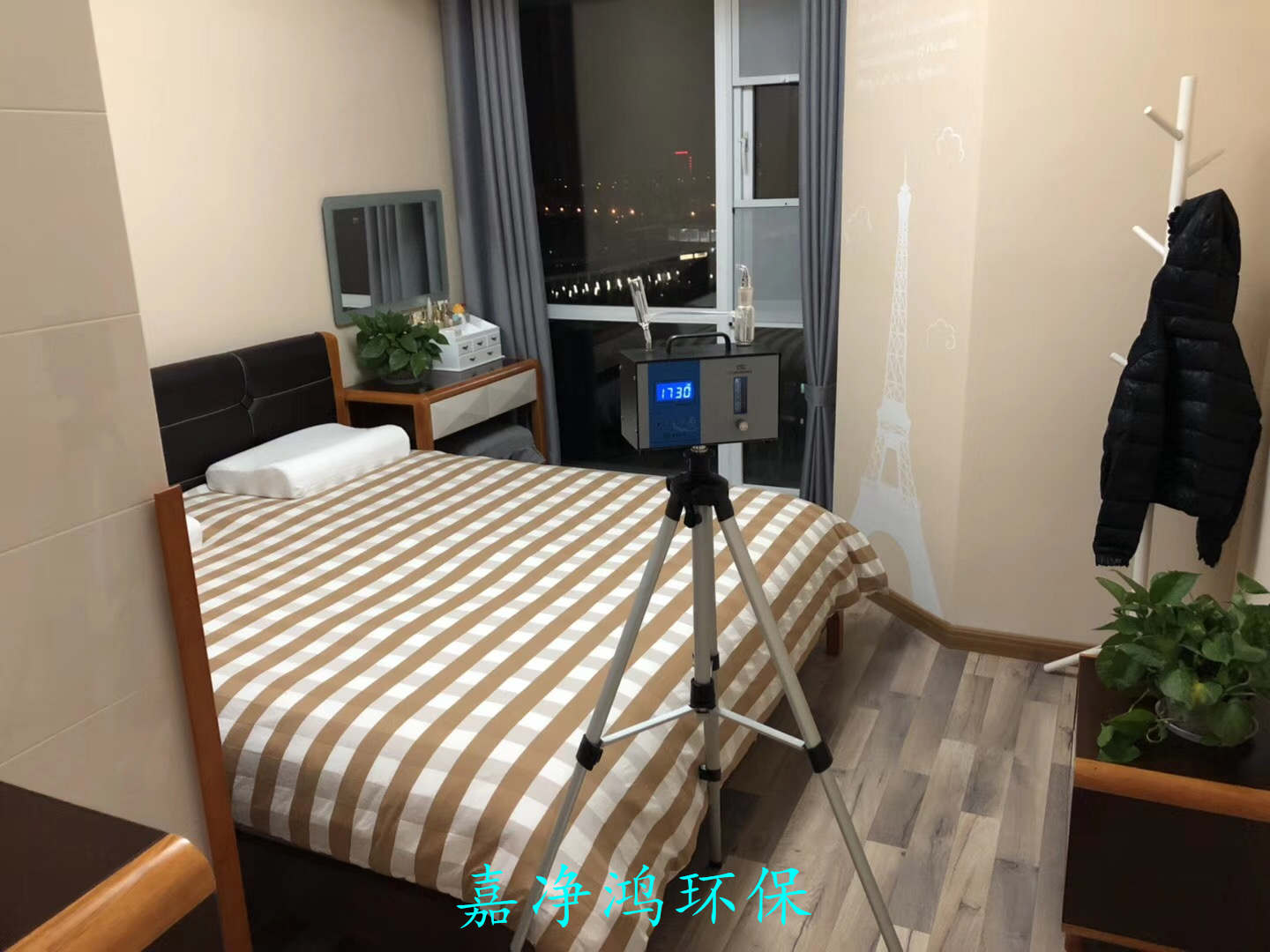 武漢市嘉凈鴻環?？萍加邢薰? style=