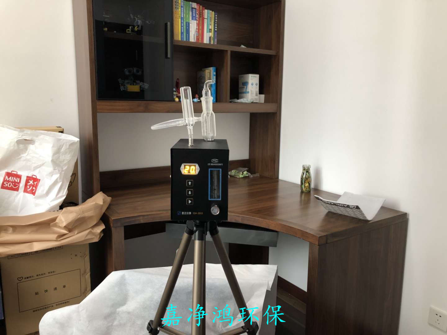 武漢市嘉凈鴻環保科技有限公司