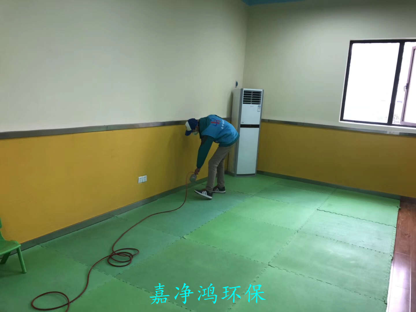 武漢市嘉凈鴻環?？萍加邢薰? style=