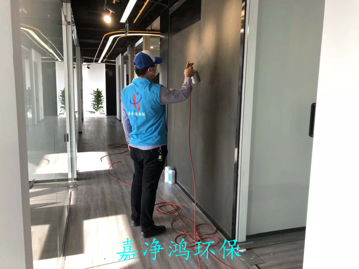 武漢市嘉凈鴻環?？萍加邢薰? style=