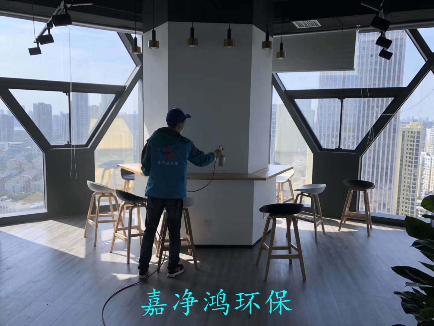 武漢市嘉凈鴻環?？萍加邢薰? style=