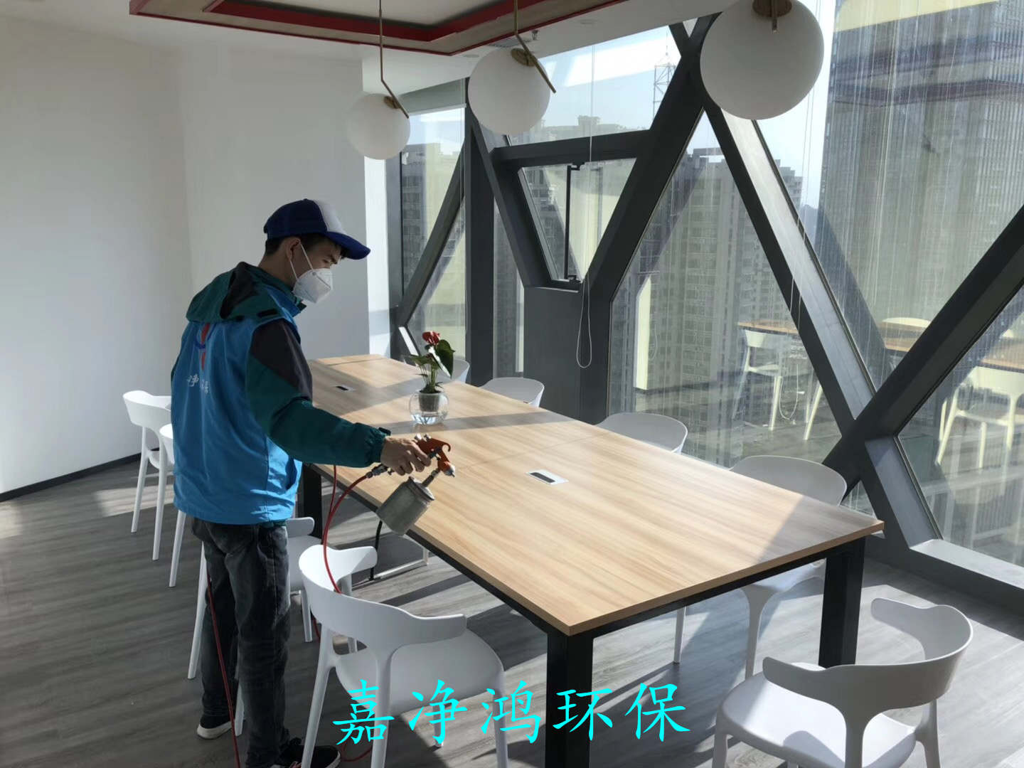 武漢市嘉凈鴻環?？萍加邢薰? style=