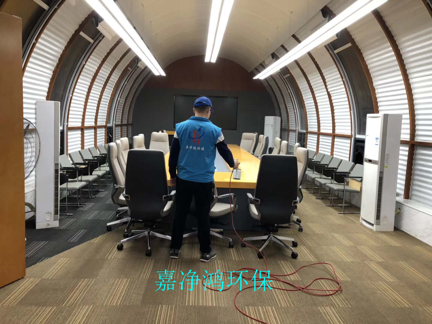 武漢市嘉凈鴻環?？萍加邢薰? style=