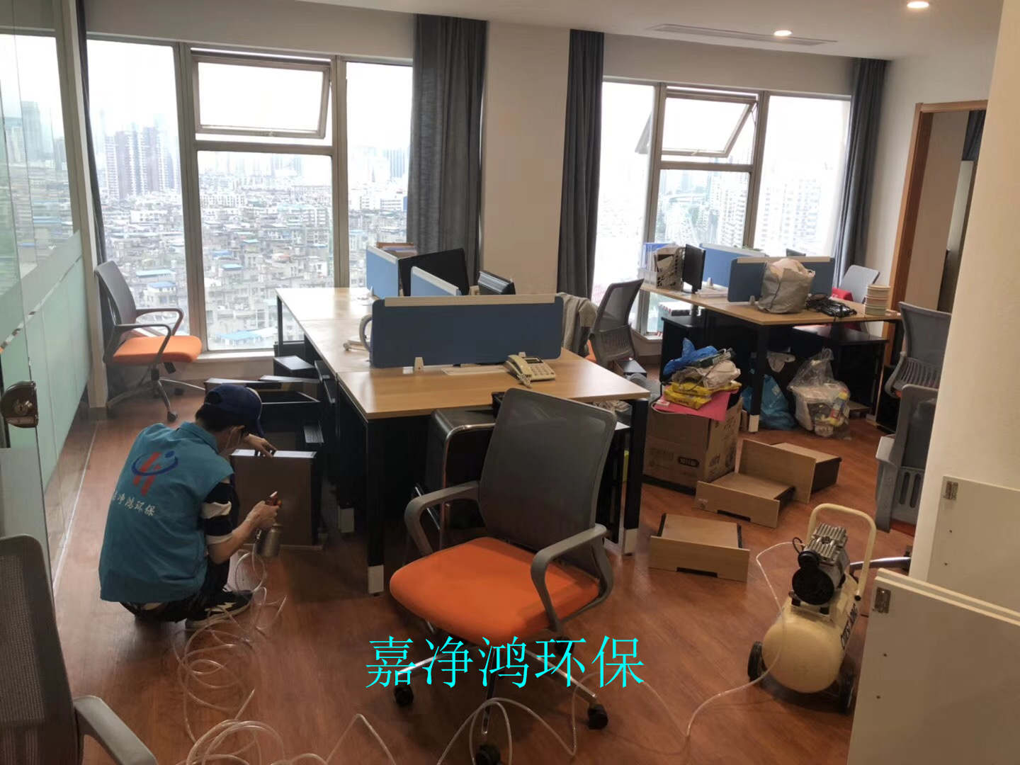 武漢市嘉凈鴻環?？萍加邢薰? style=