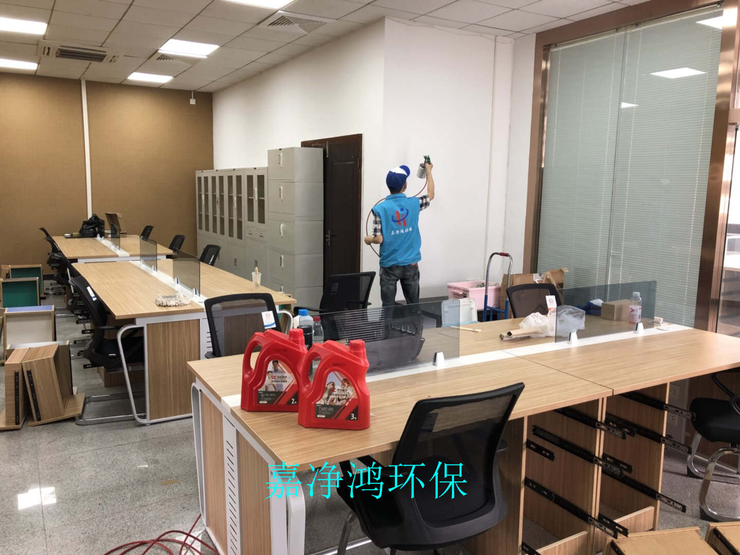 武漢市嘉凈鴻環(huán)?？萍加邢薰? style=