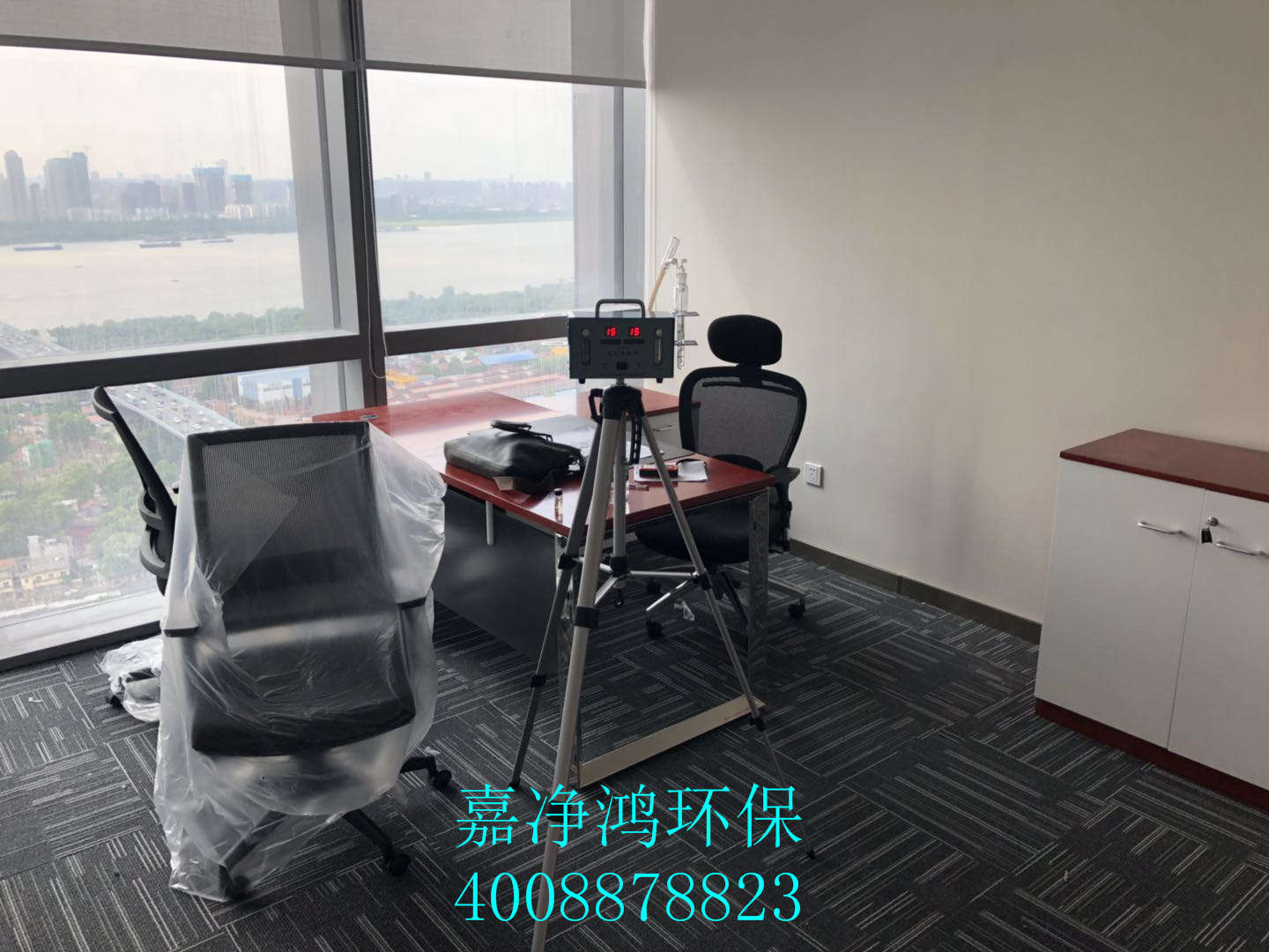 武漢市嘉凈鴻環保科技有限公司