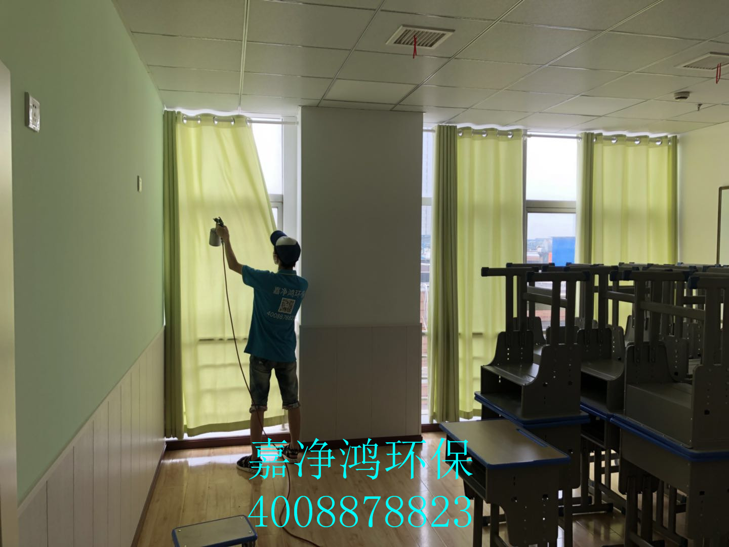 武漢市嘉凈鴻環保科技有限公司