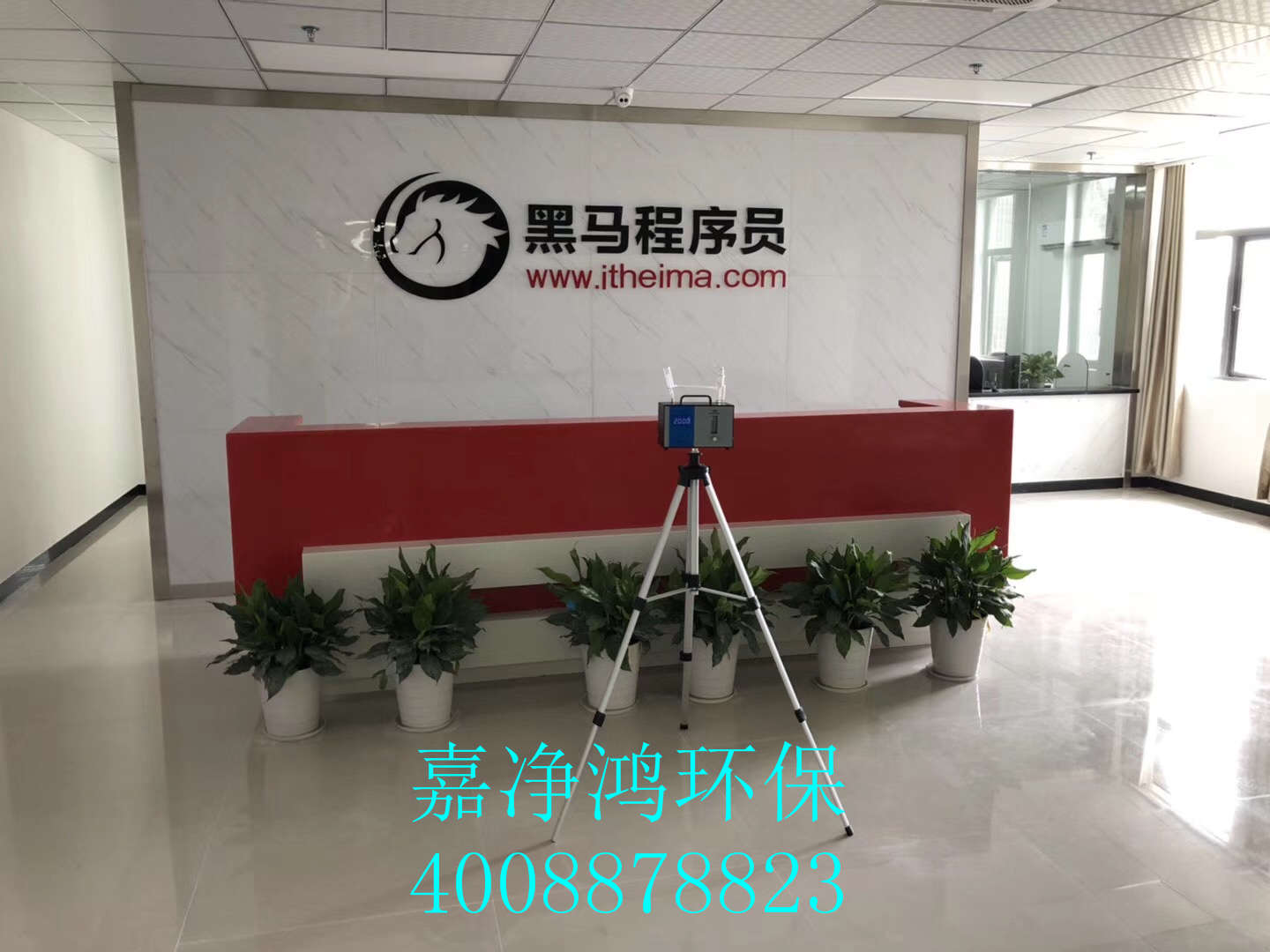 武漢市嘉凈鴻環?？萍加邢薰? style=