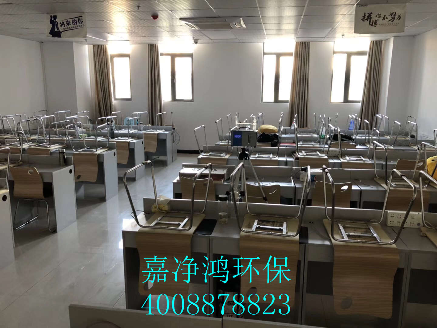 武漢市嘉凈鴻環?？萍加邢薰? style=