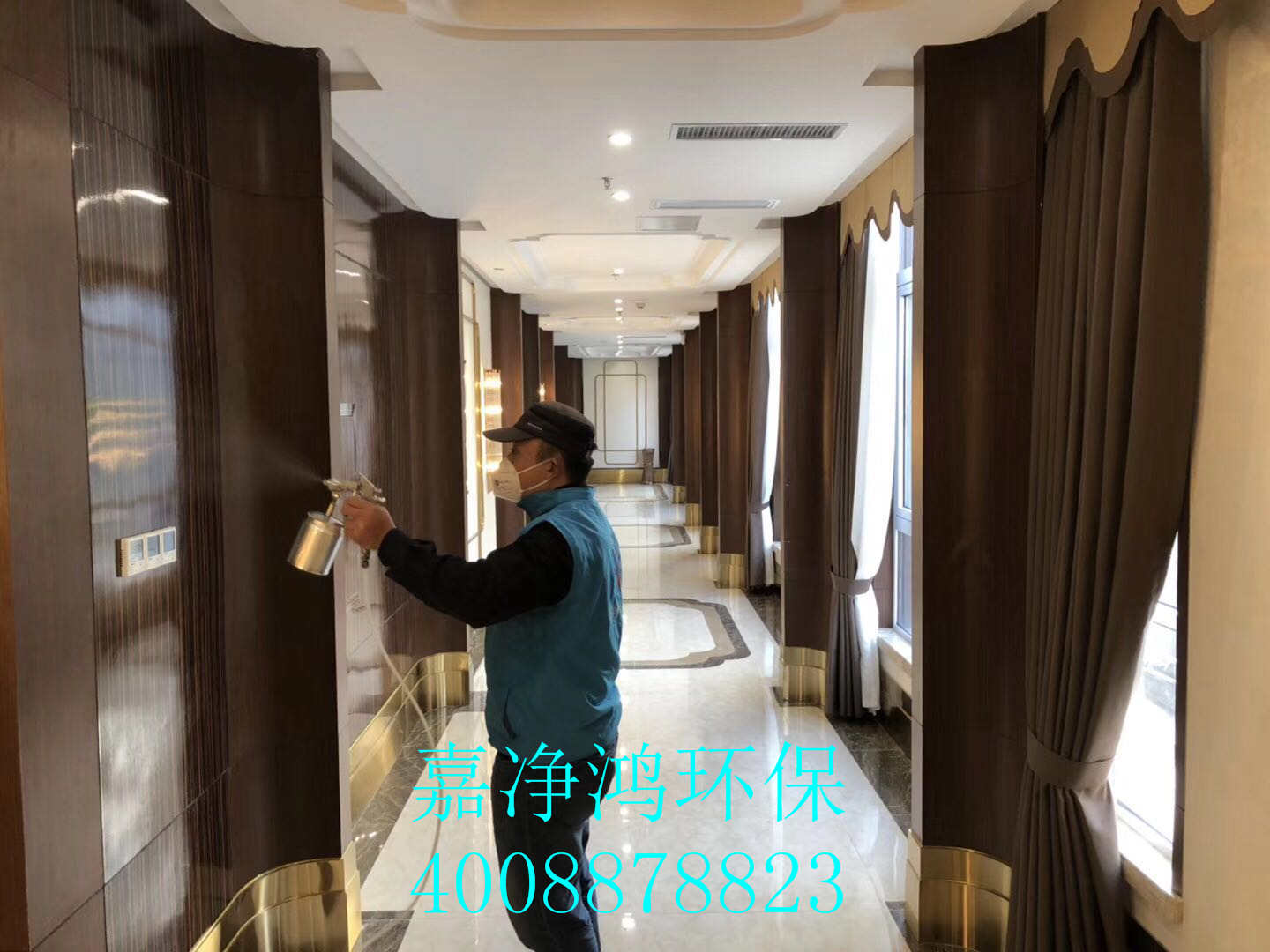 武漢市嘉凈鴻環(huán)?？萍加邢薰? style=