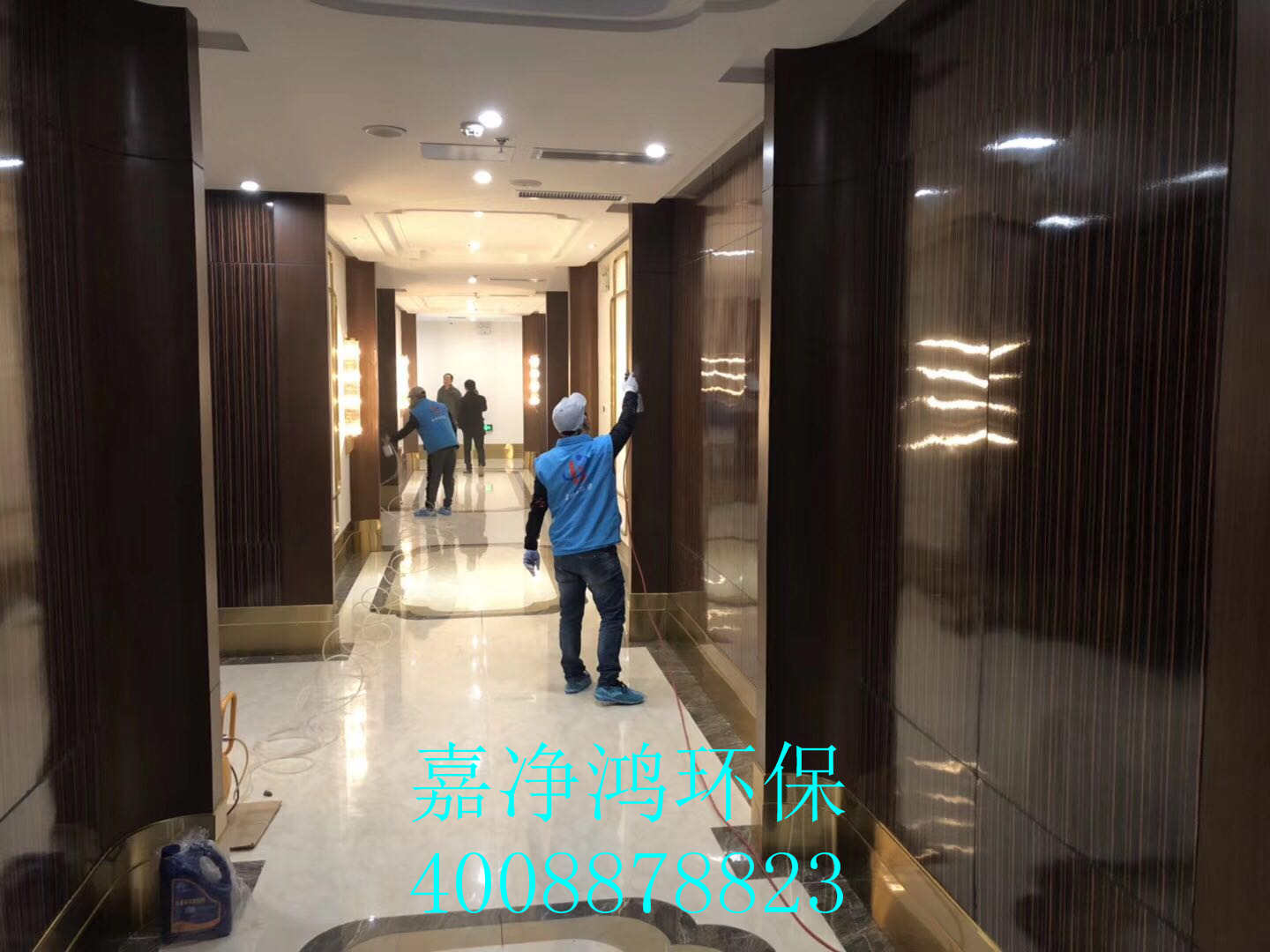 武漢市嘉凈鴻環(huán)?？萍加邢薰? style=