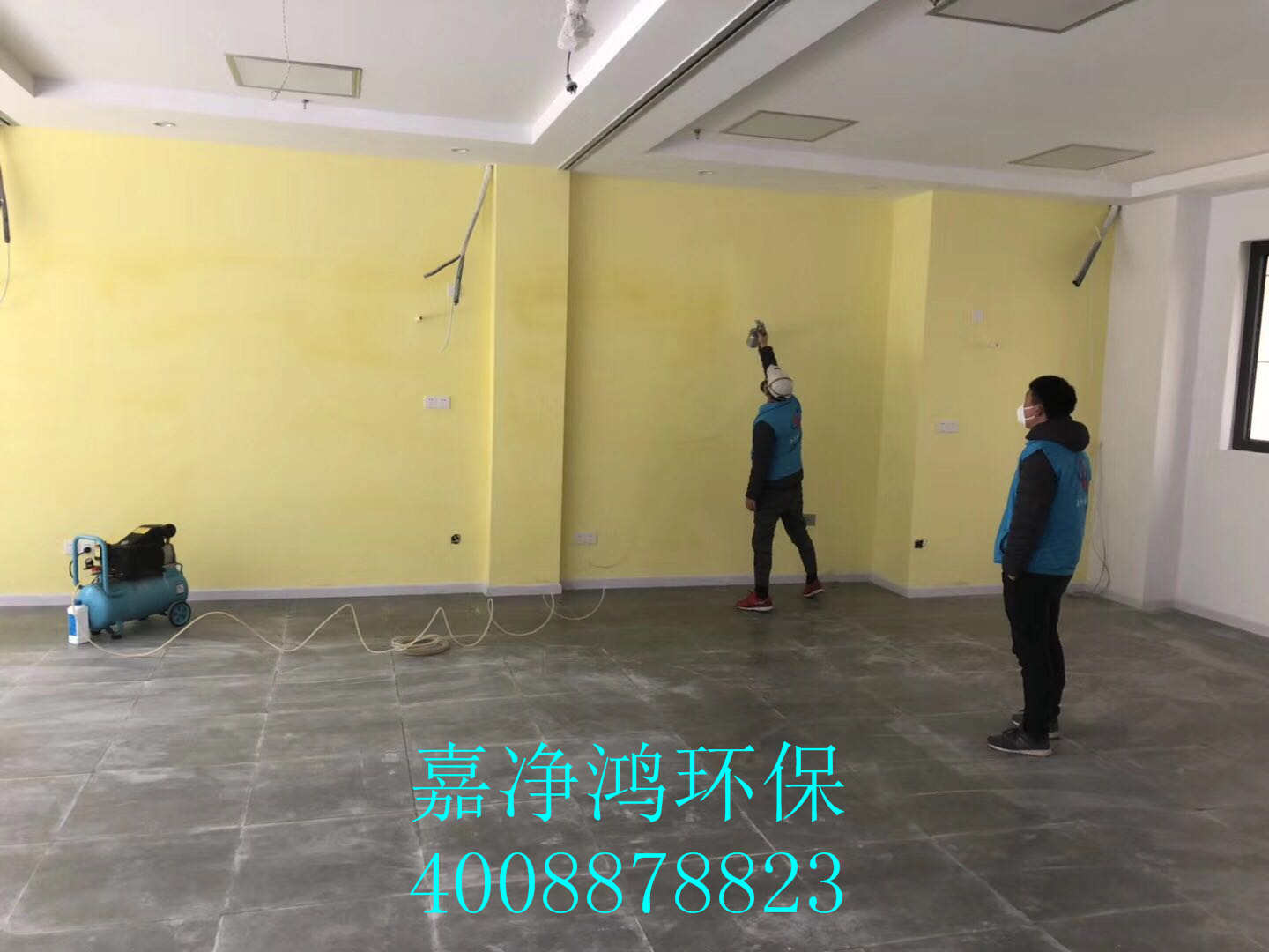 武漢市嘉凈鴻環?？萍加邢薰? style=