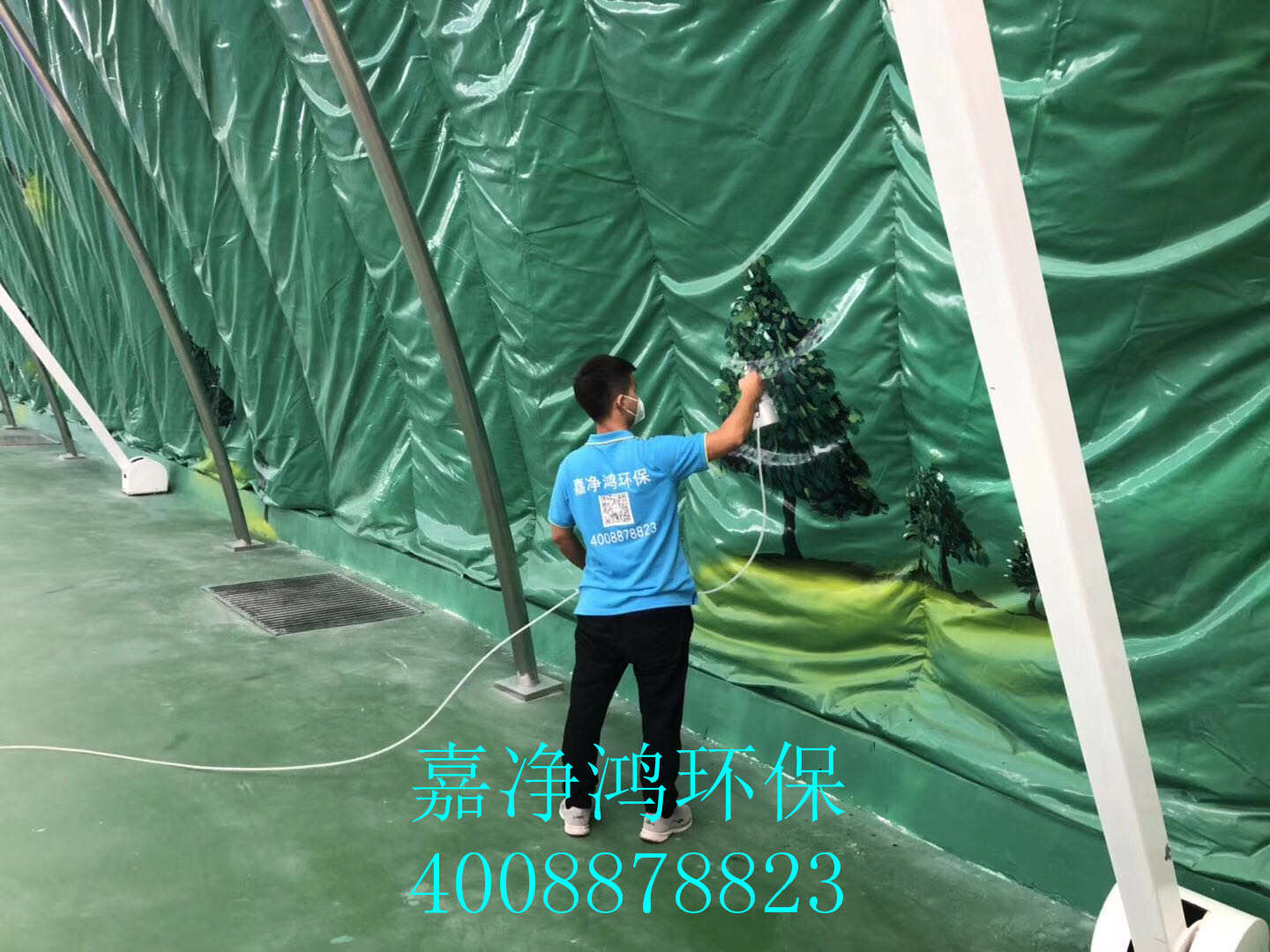 武漢市嘉凈鴻環保科技有限公司