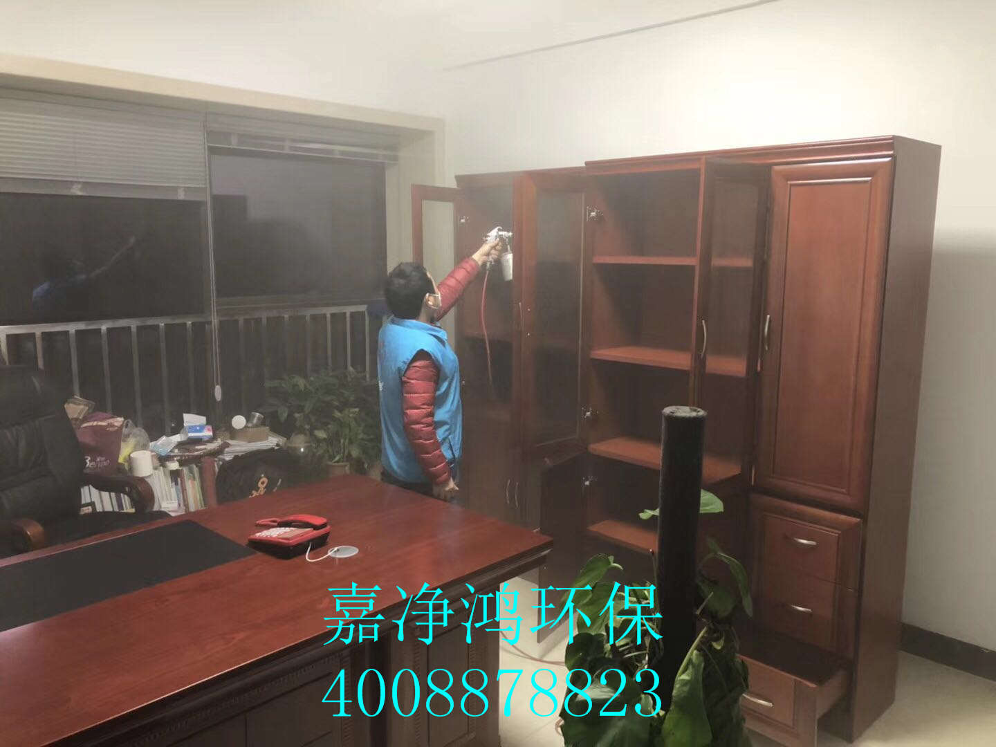 武漢市嘉凈鴻環?？萍加邢薰? style=