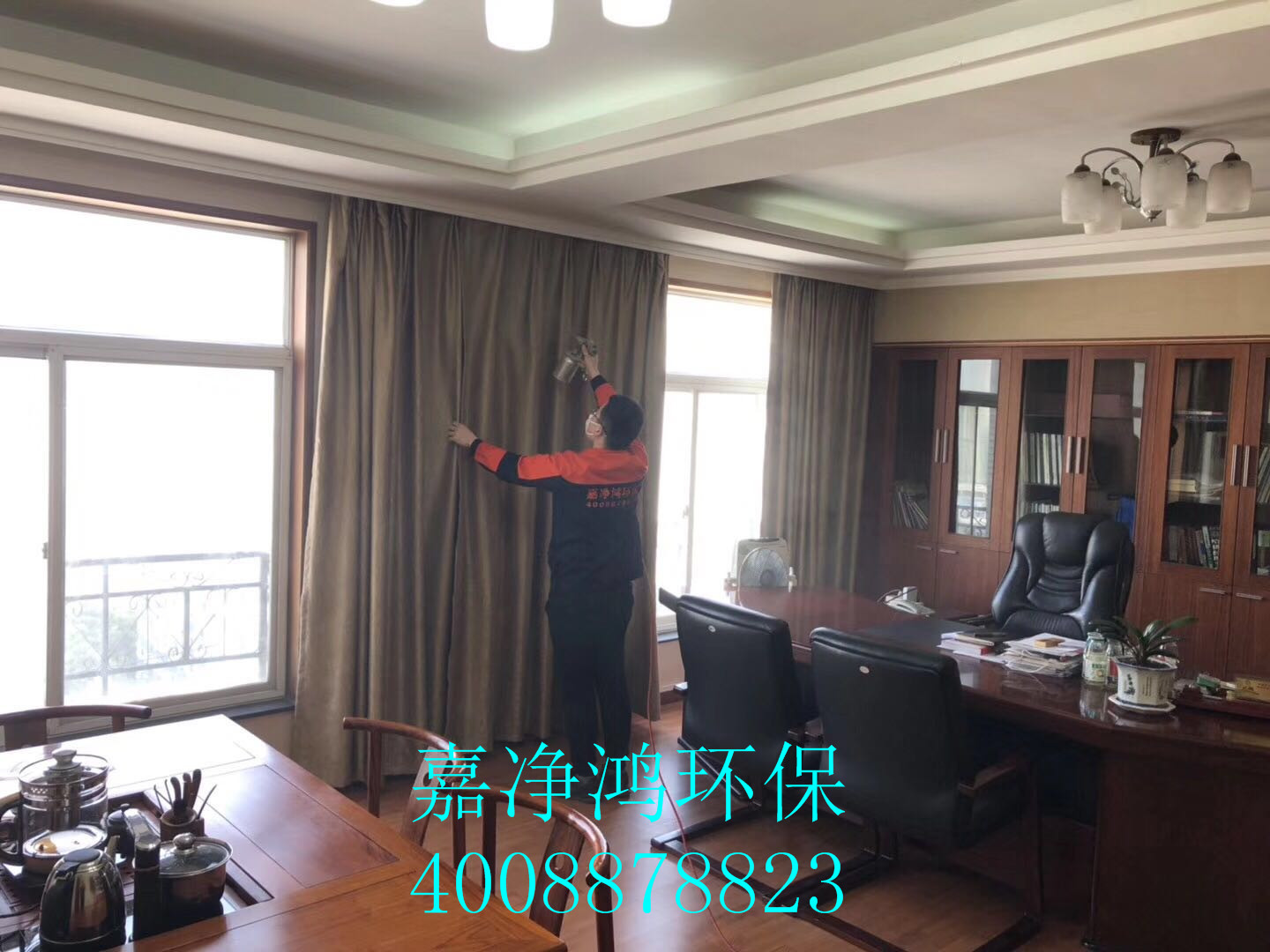 武漢市嘉凈鴻環?？萍加邢薰? style=