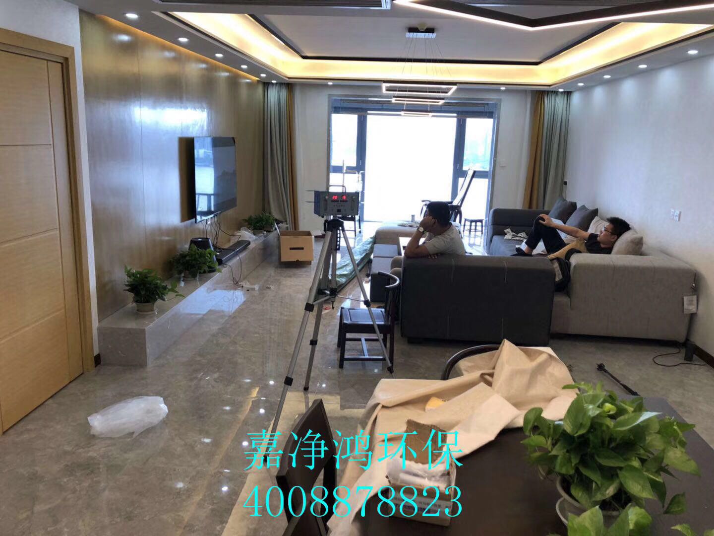 武漢市嘉凈鴻環?？萍加邢薰? style=