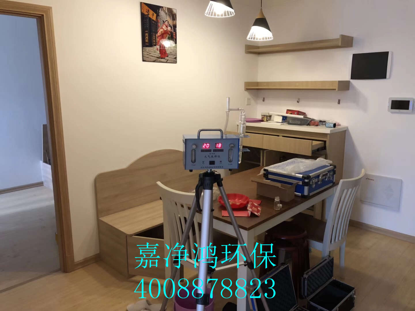 武漢市嘉凈鴻環保科技有限公司