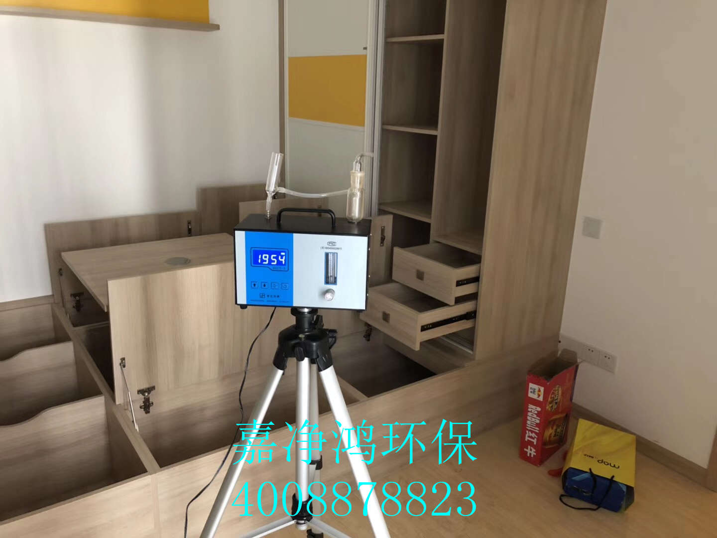 武漢市嘉凈鴻環保科技有限公司