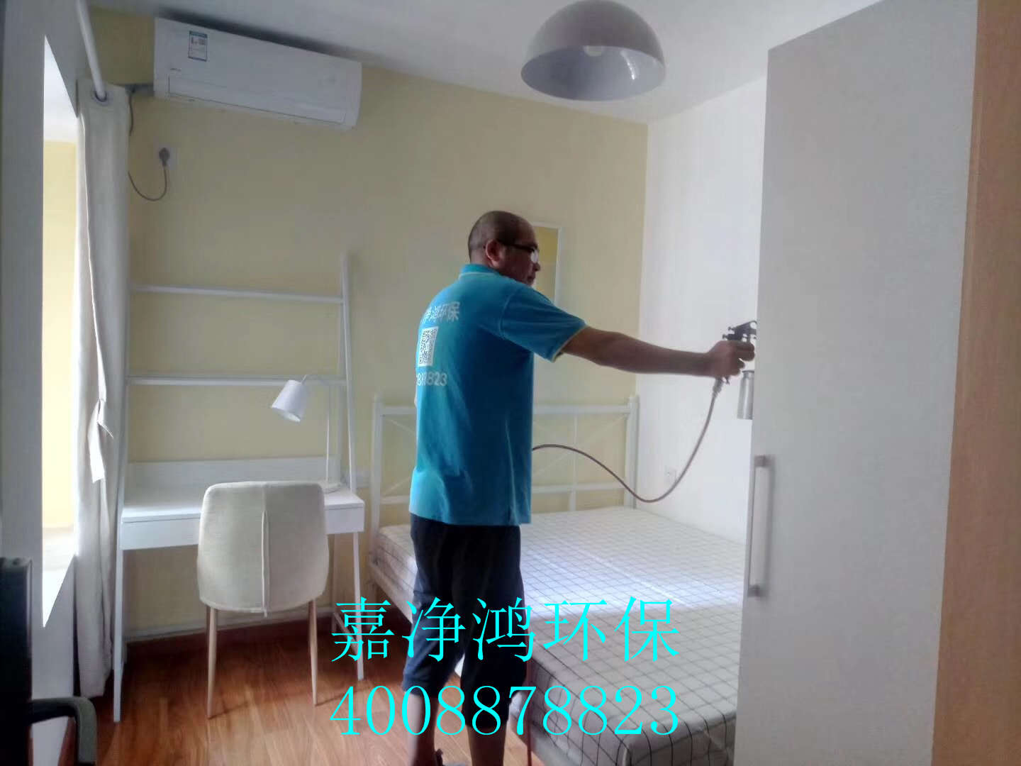 武漢市嘉凈鴻環保科技有限公司