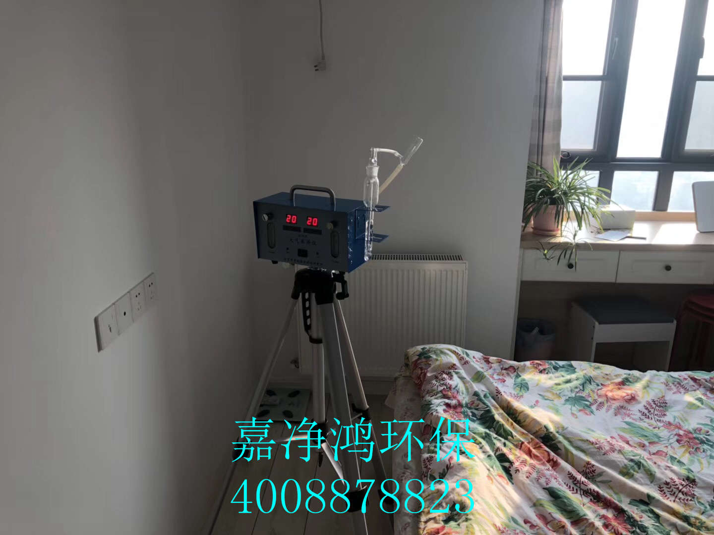 武漢市嘉凈鴻環?？萍加邢薰? style=