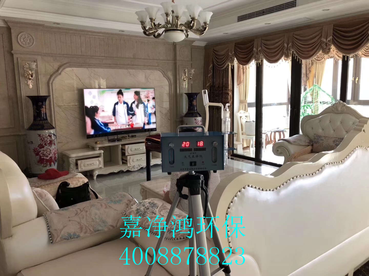 武漢市嘉凈鴻環?？萍加邢薰? style=