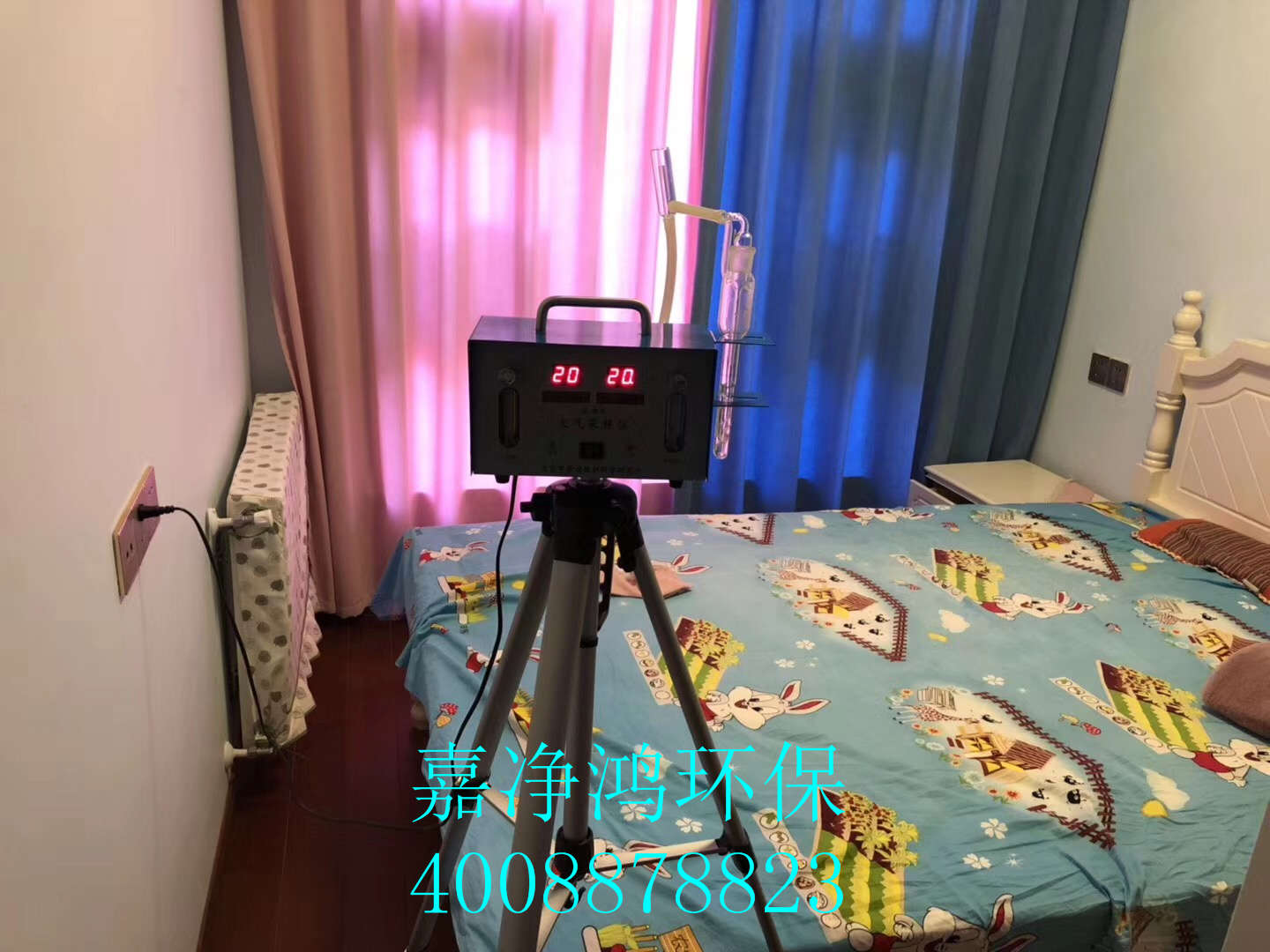 武漢市嘉凈鴻環?？萍加邢薰? style=