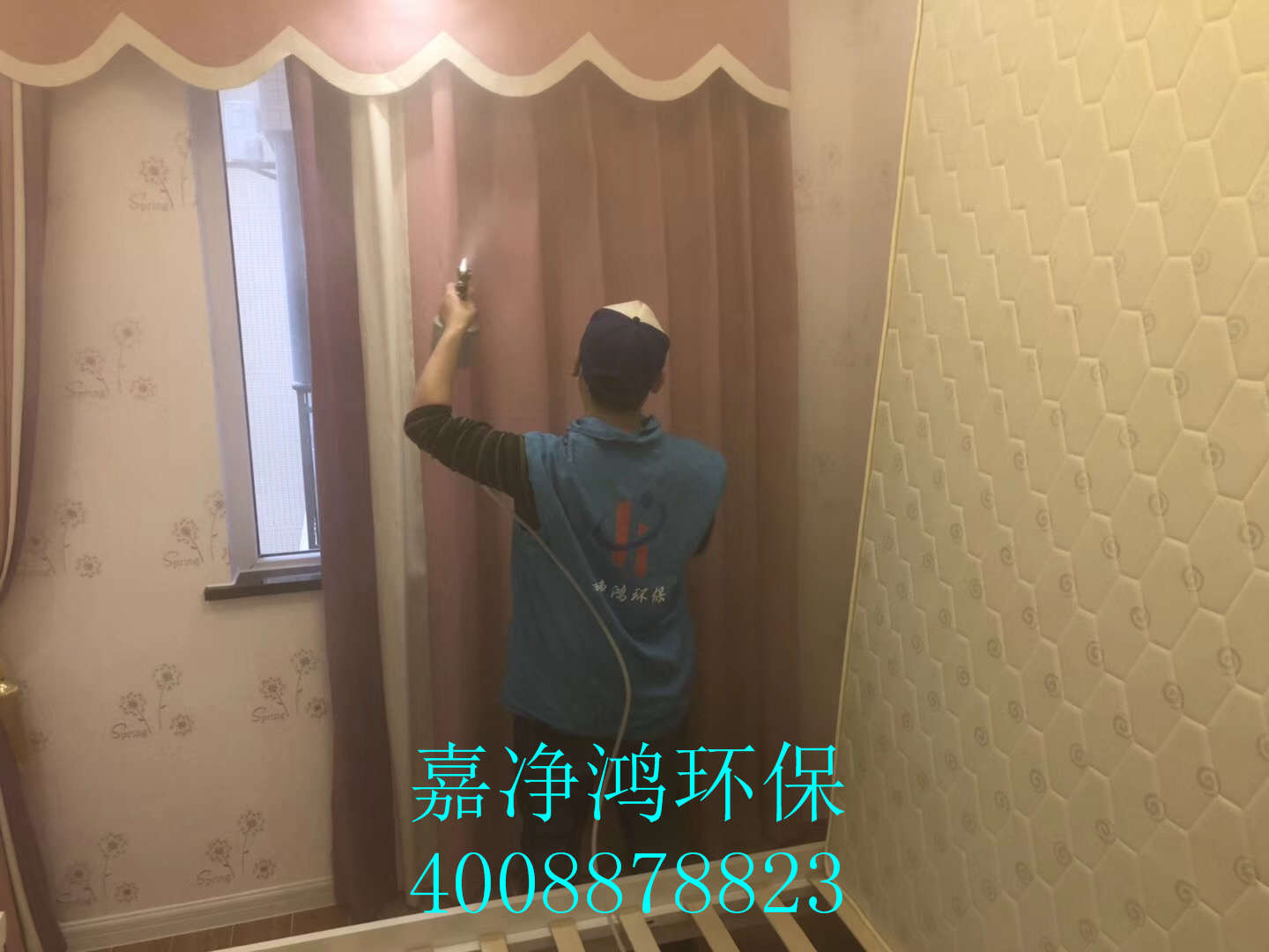 武漢市嘉凈鴻環保科技有限公司