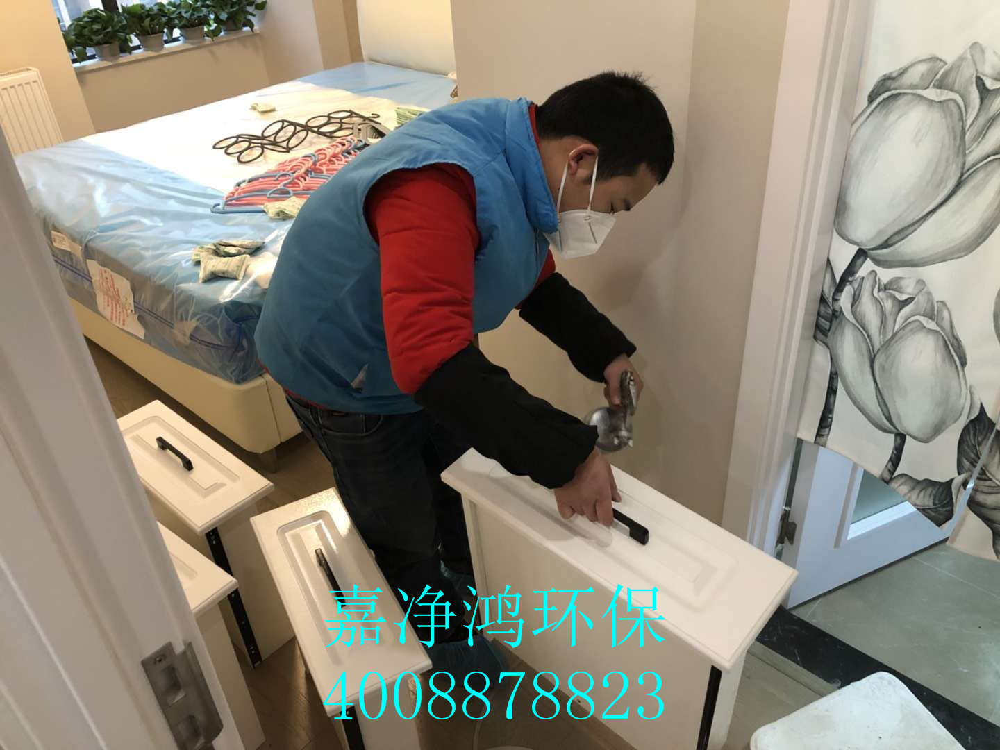武漢市嘉凈鴻環保科技有限公司