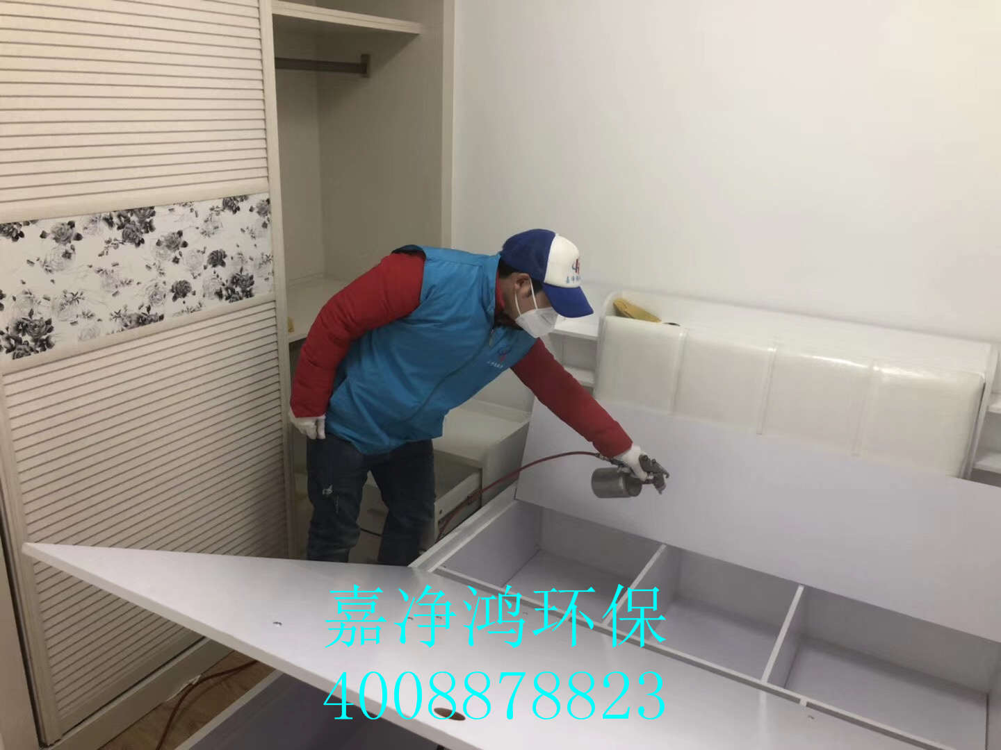 武漢市嘉凈鴻環(huán)保科技有限公司