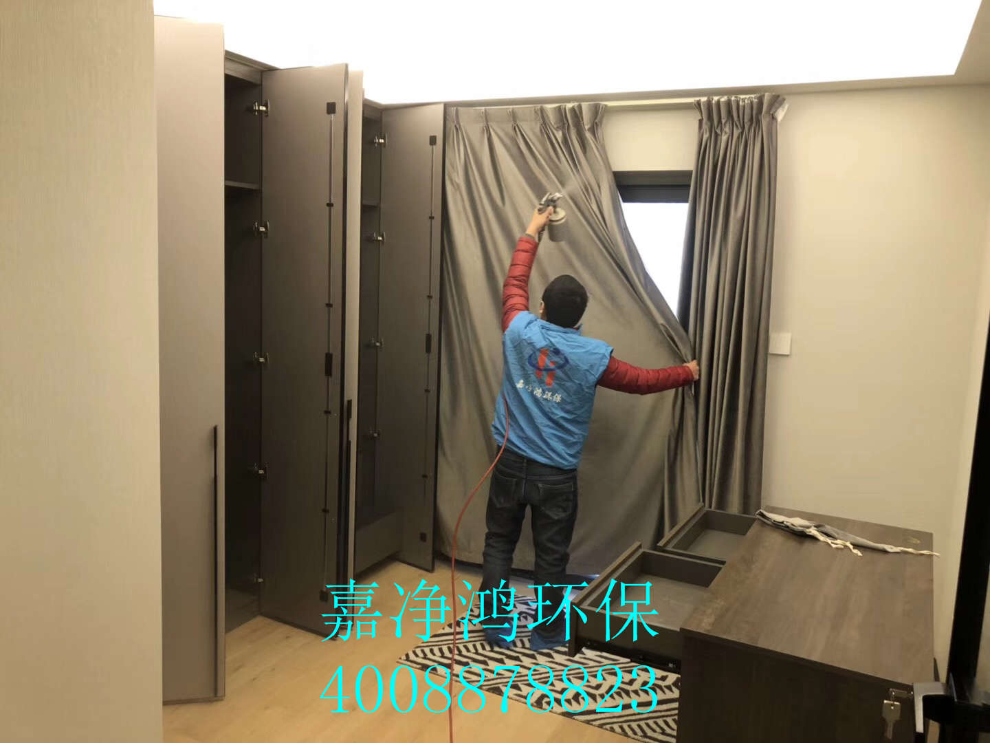 武漢市嘉凈鴻環保科技有限公司