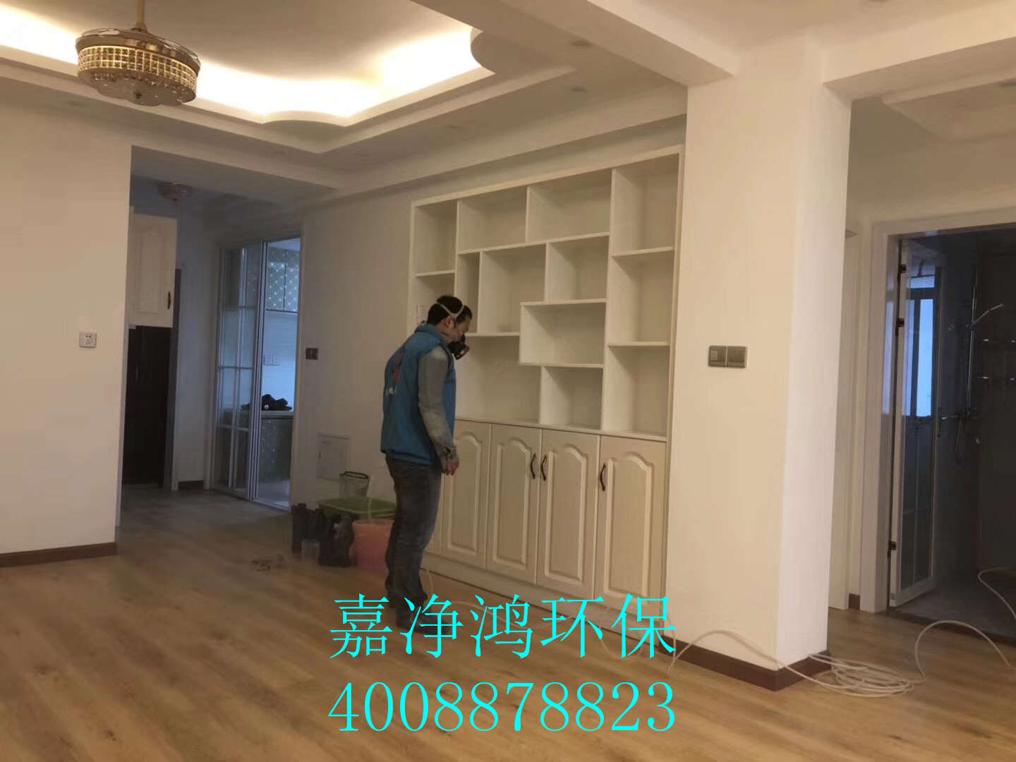 武漢市嘉凈鴻環?？萍加邢薰? style=