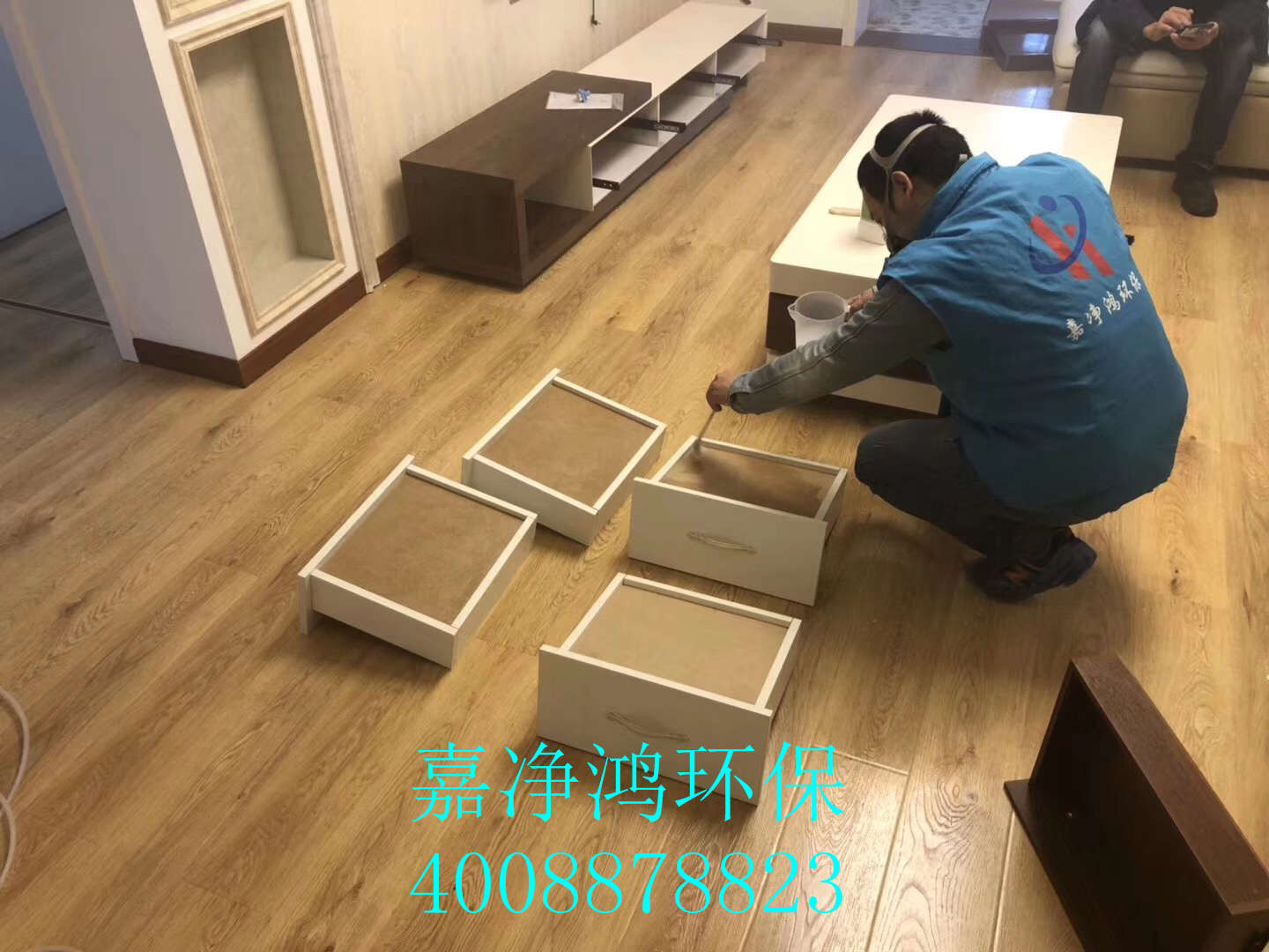 武漢市嘉凈鴻環?？萍加邢薰? style=