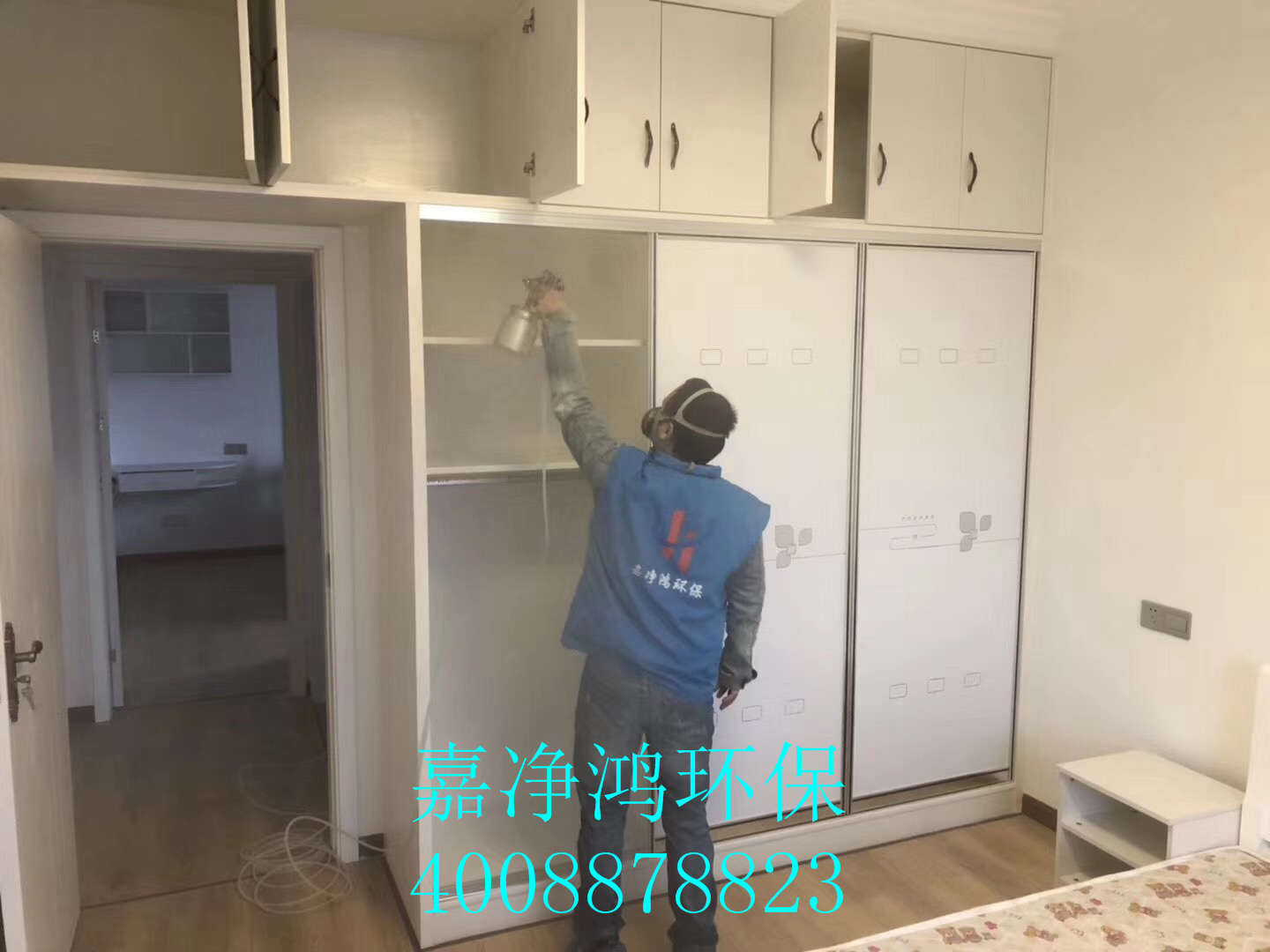 武漢市嘉凈鴻環?？萍加邢薰? style=
