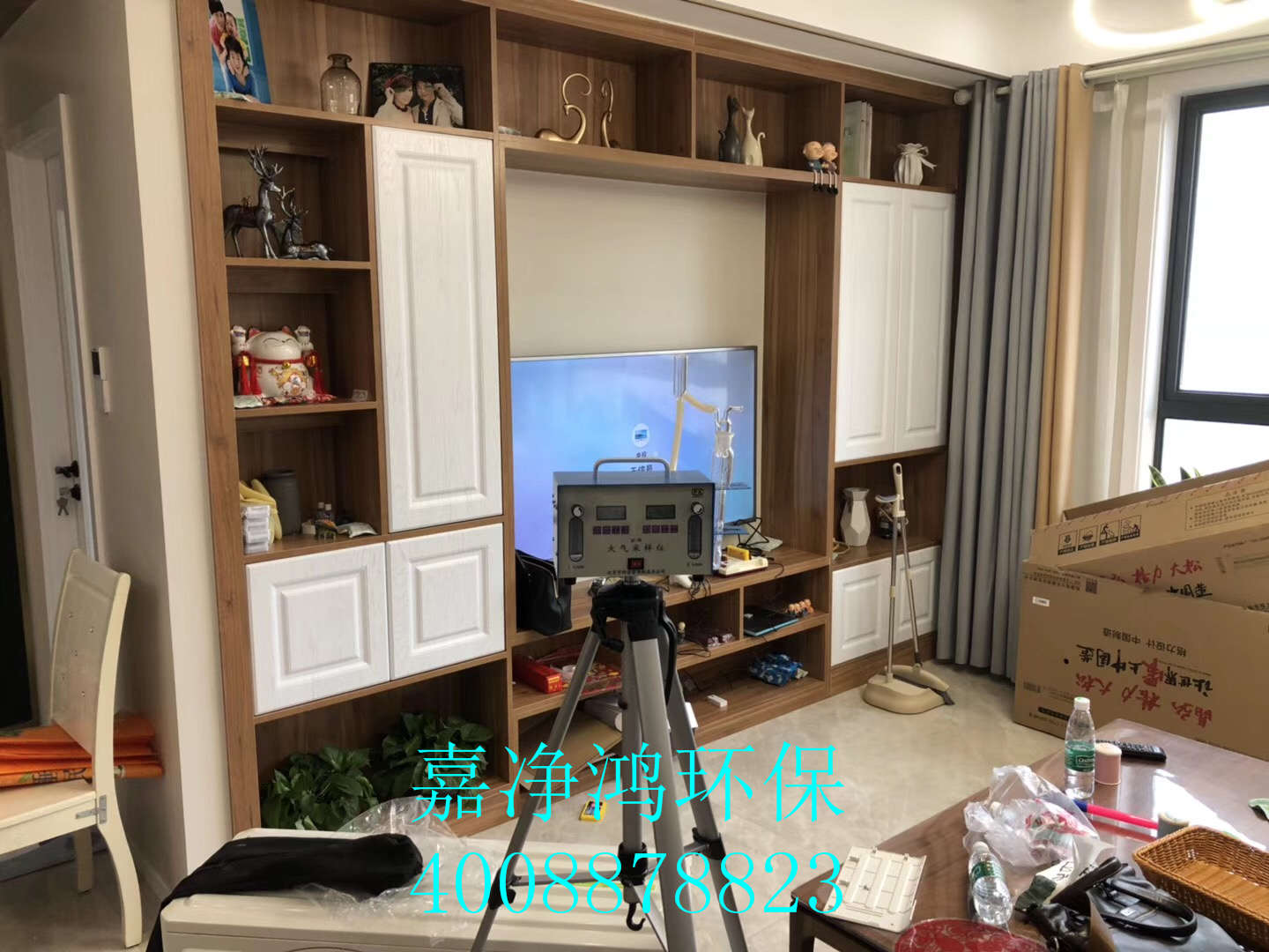 武漢市嘉凈鴻環保科技有限公司