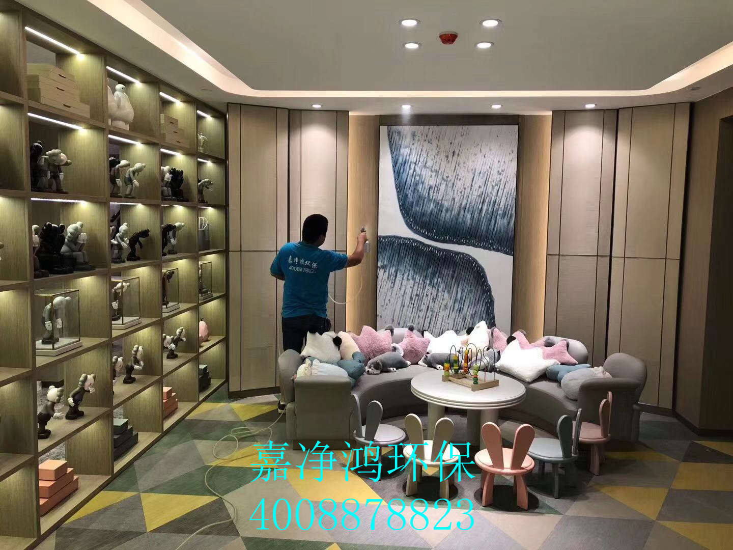 武漢市嘉凈鴻環?？萍加邢薰? style=
