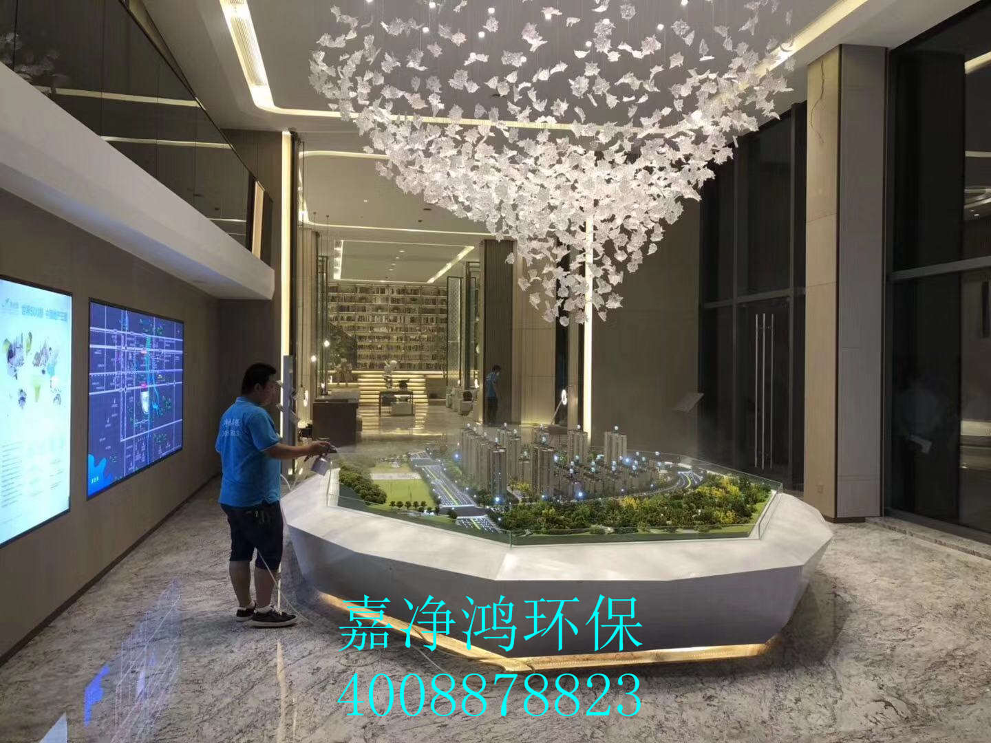 武漢市嘉凈鴻環?？萍加邢薰? style=