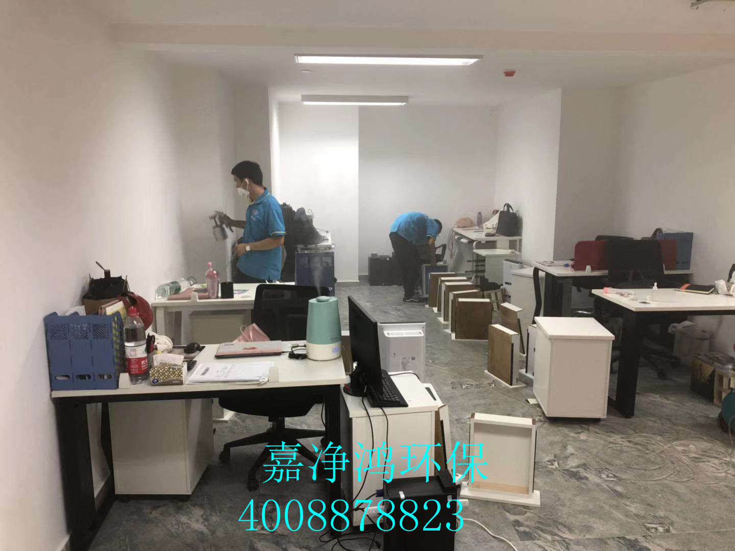 武漢市嘉凈鴻環?？萍加邢薰? style=