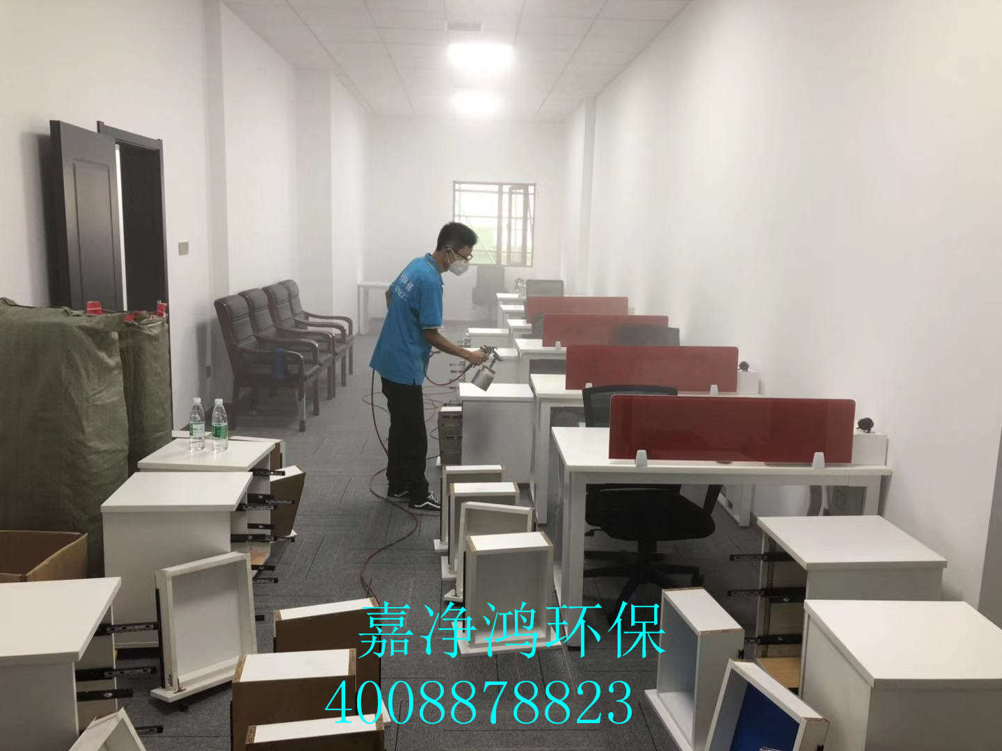 武漢市嘉凈鴻環?？萍加邢薰? style=