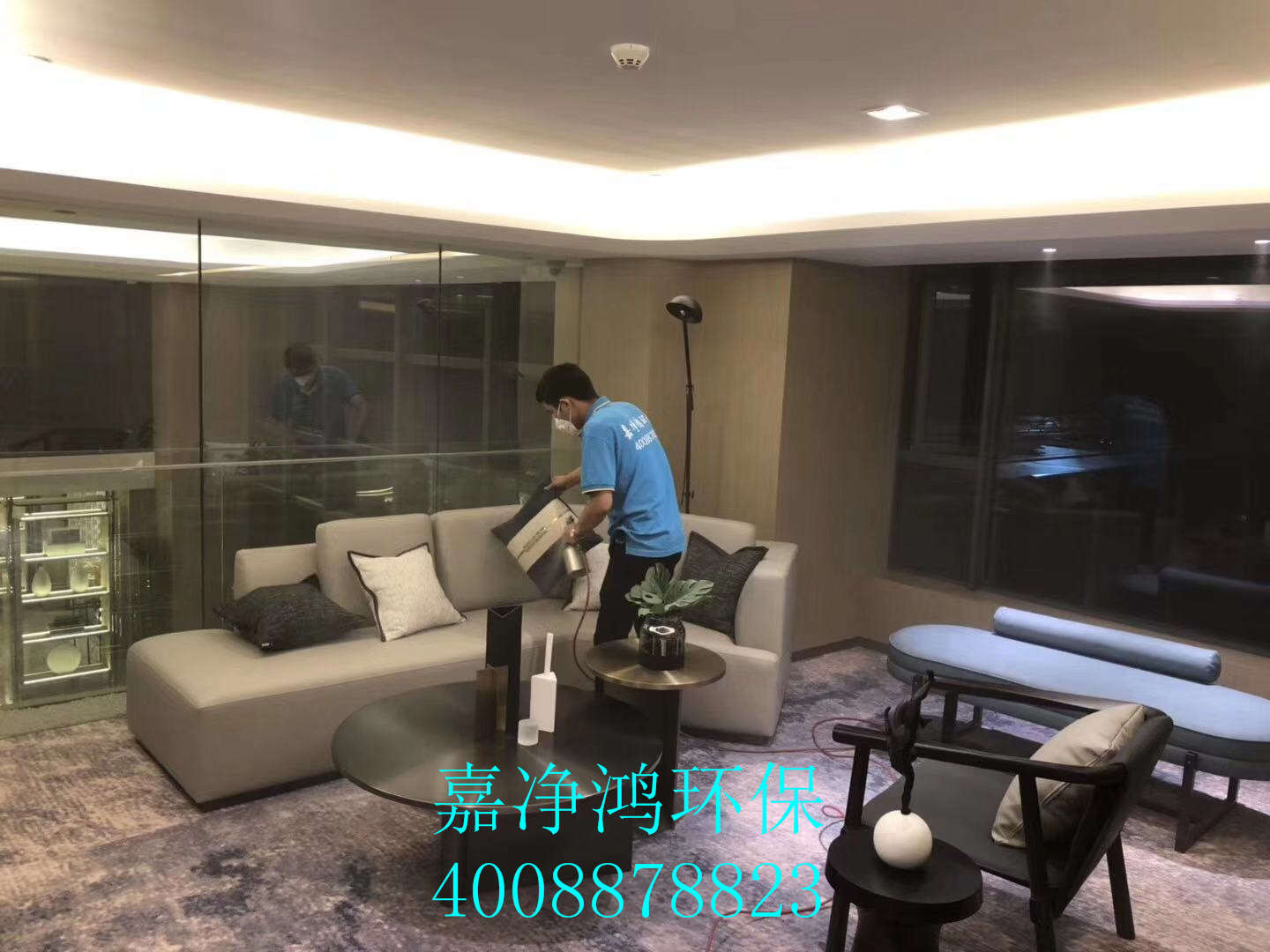 武漢市嘉凈鴻環?？萍加邢薰? style=