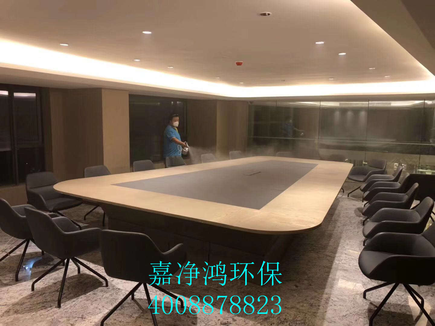 武漢市嘉凈鴻環?？萍加邢薰? style=