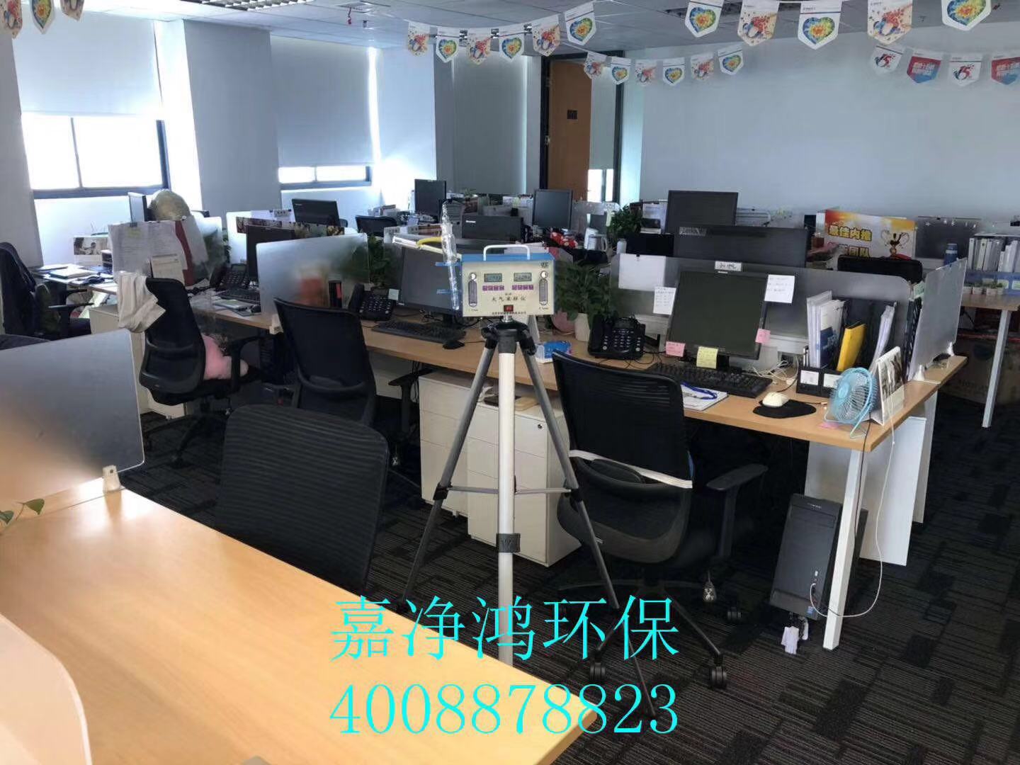 武漢市嘉凈鴻環?？萍加邢薰? style=