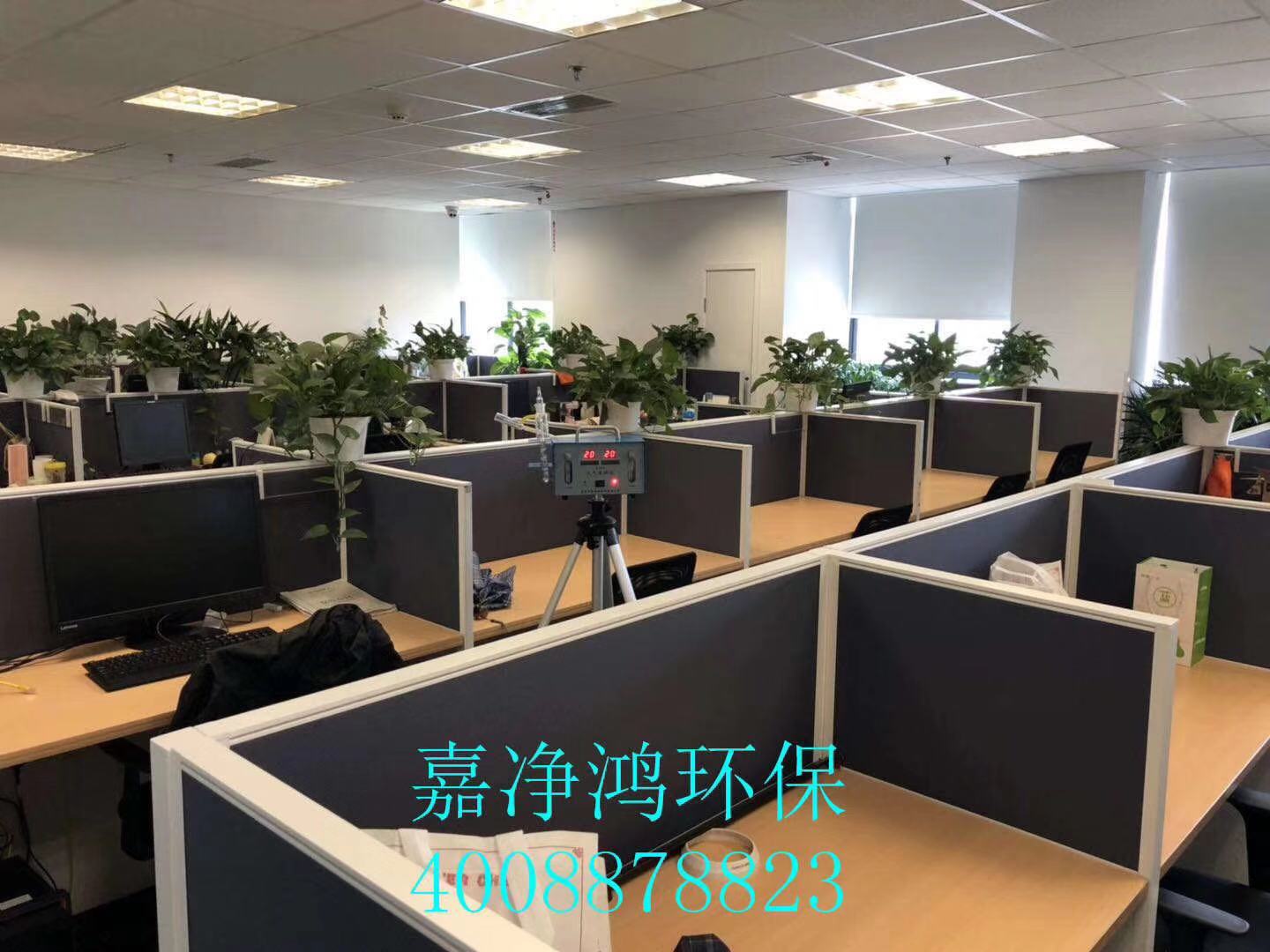 武漢市嘉凈鴻環?？萍加邢薰? style=