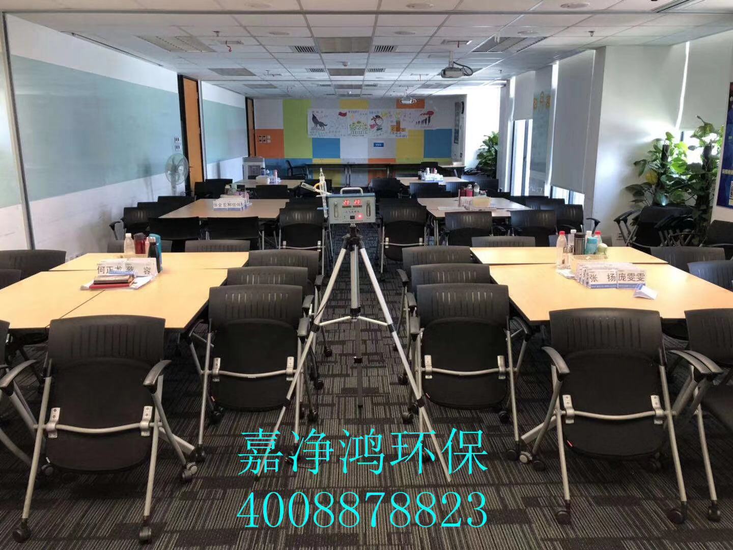 武漢市嘉凈鴻環?？萍加邢薰? style=