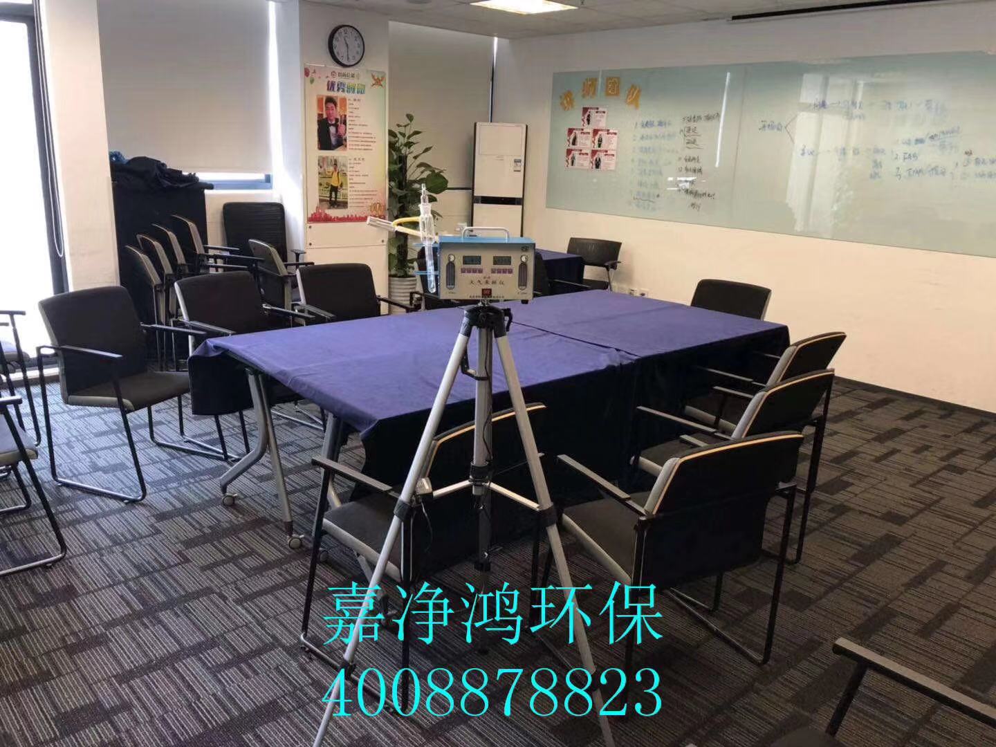 武漢市嘉凈鴻環?？萍加邢薰? style=