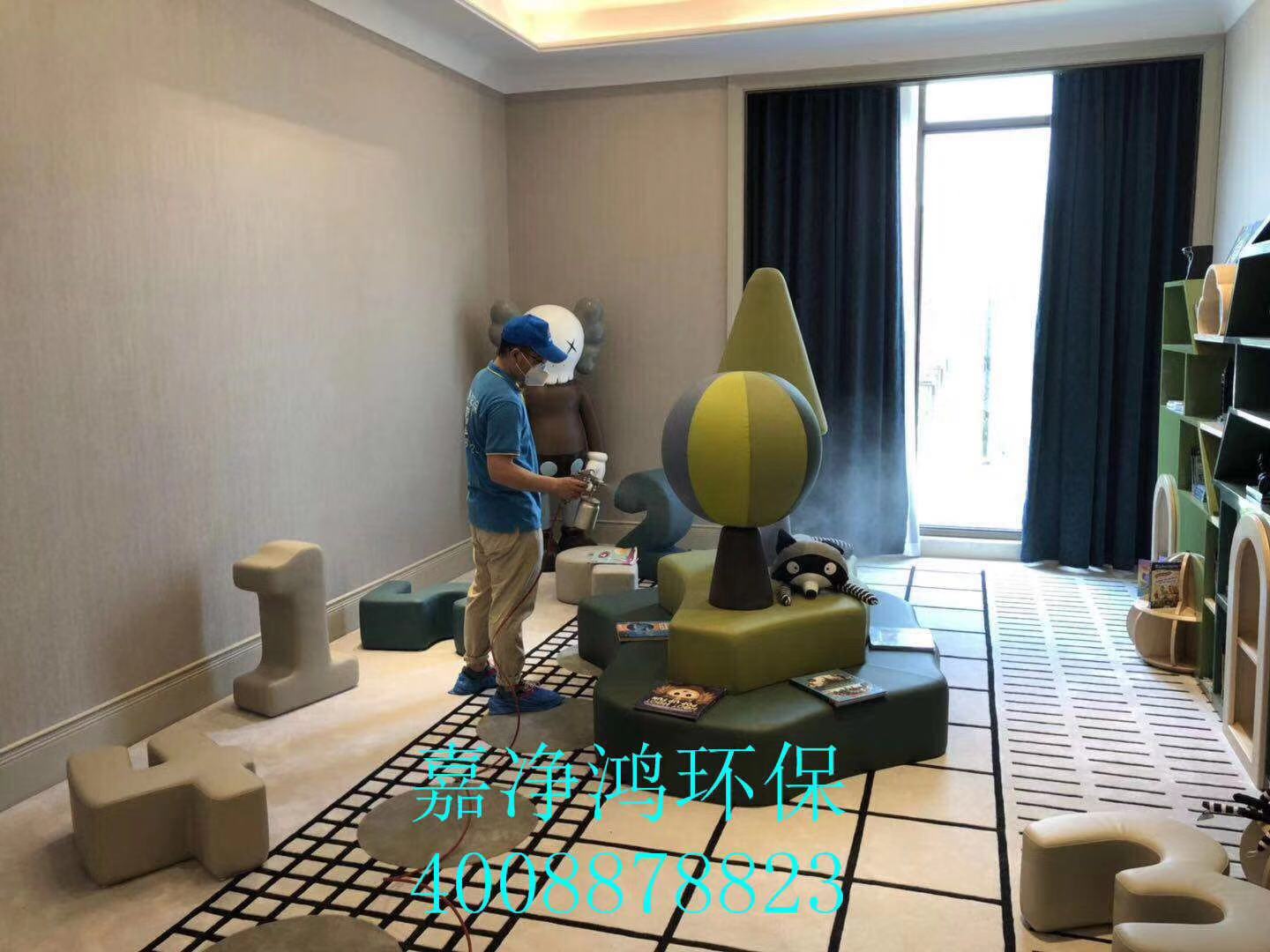 武漢市嘉凈鴻環保科技有限公司