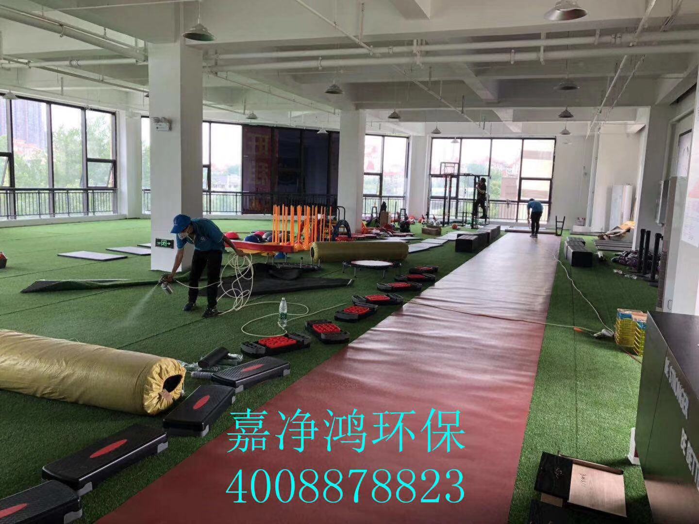 武漢市嘉凈鴻環保科技有限公司